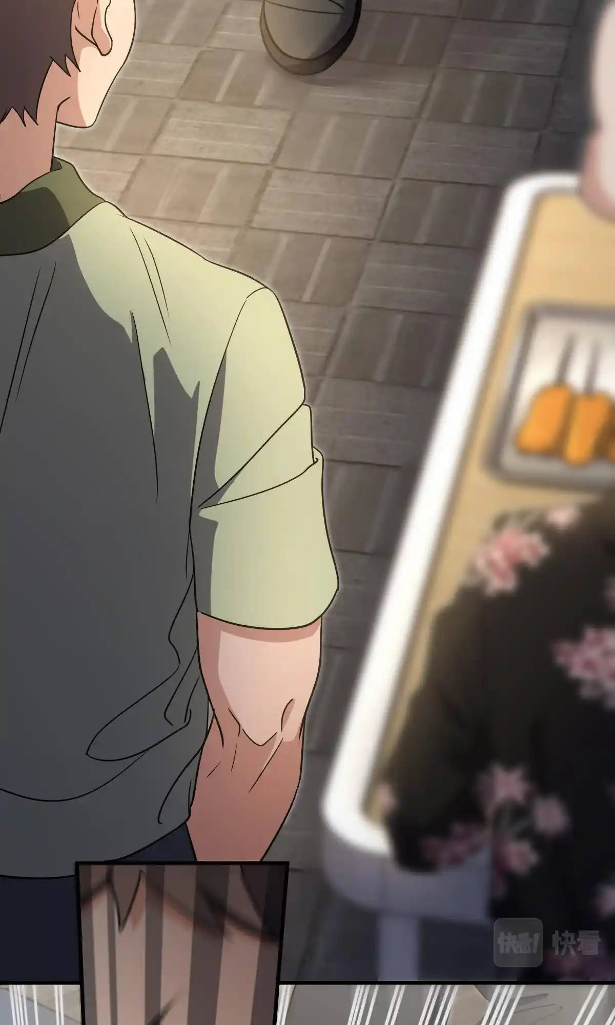 My Wife Is From A Thousand Years Ago Chapter 127