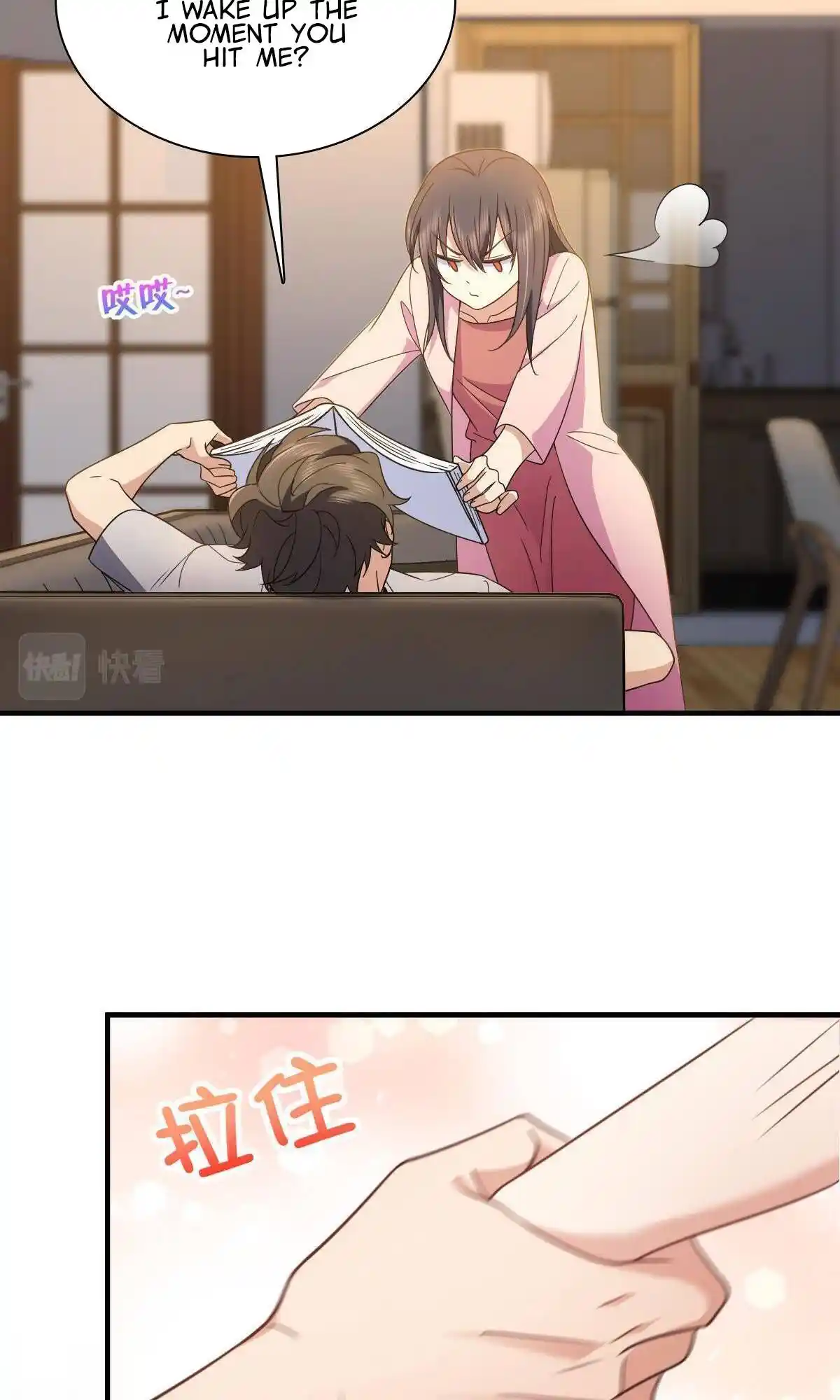 My Wife Is From a Thousand Years Ago Chapter 129