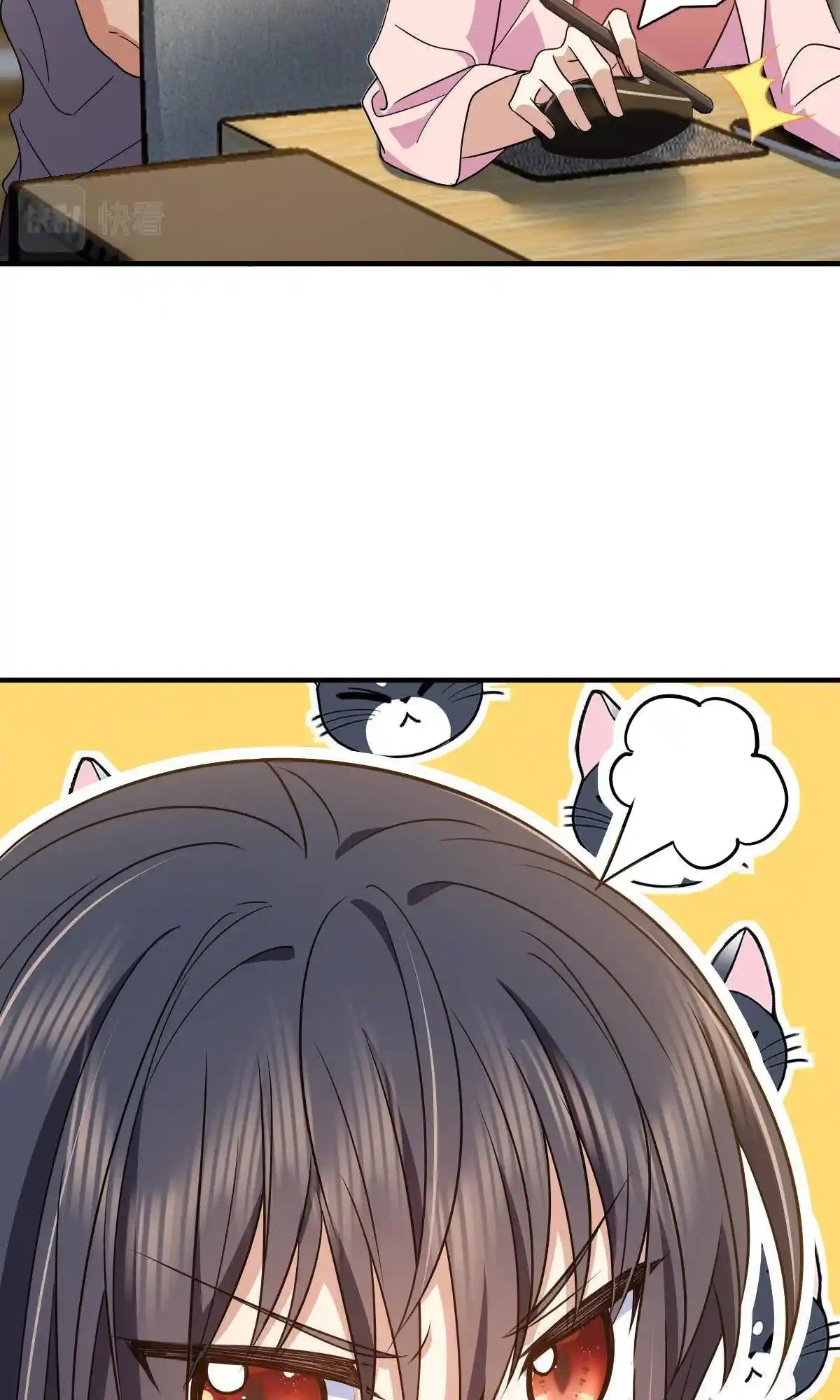 My Wife Is From a Thousand Years Ago Chapter 129