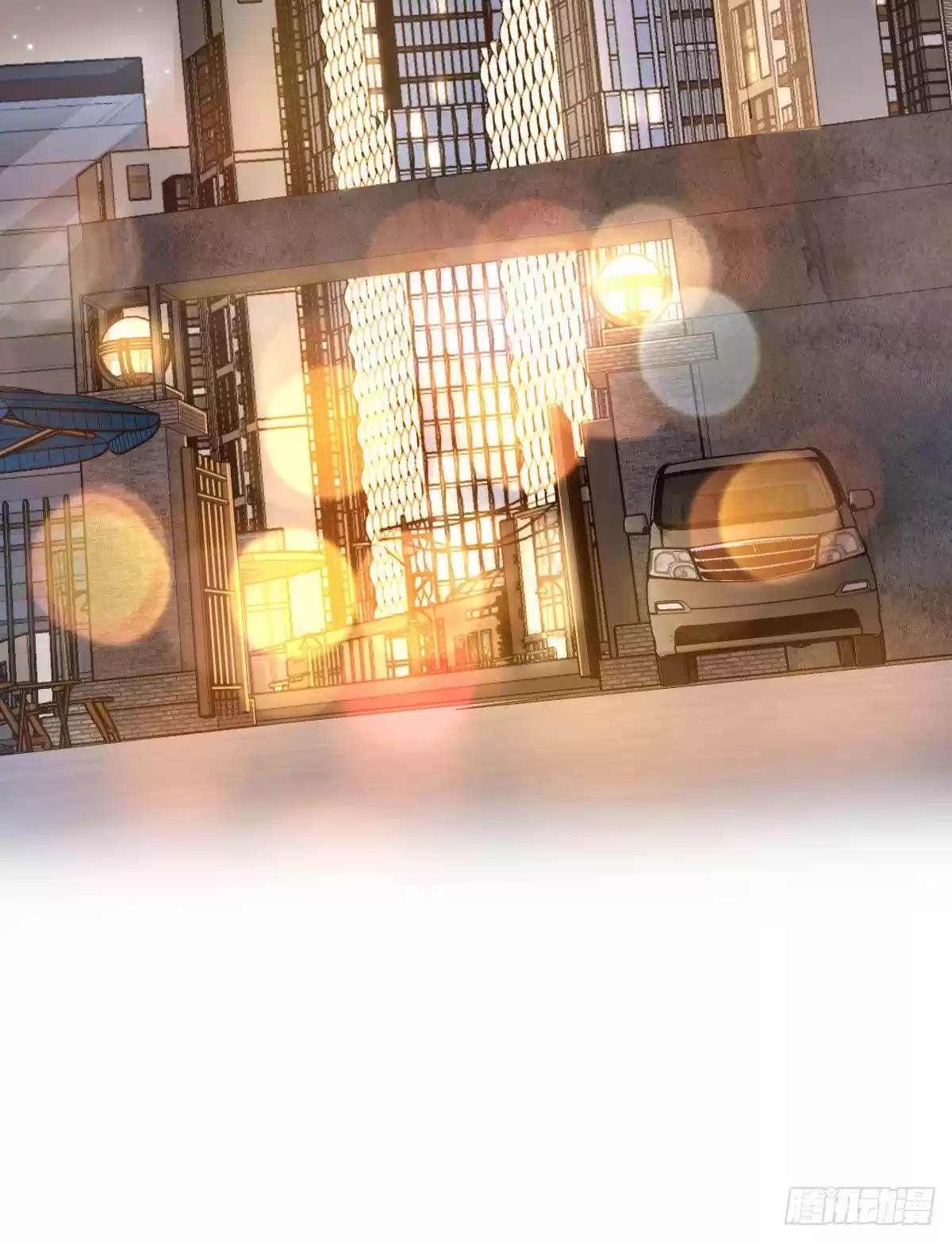 My Wife Is From A Thousand Years Ago Chapter 13