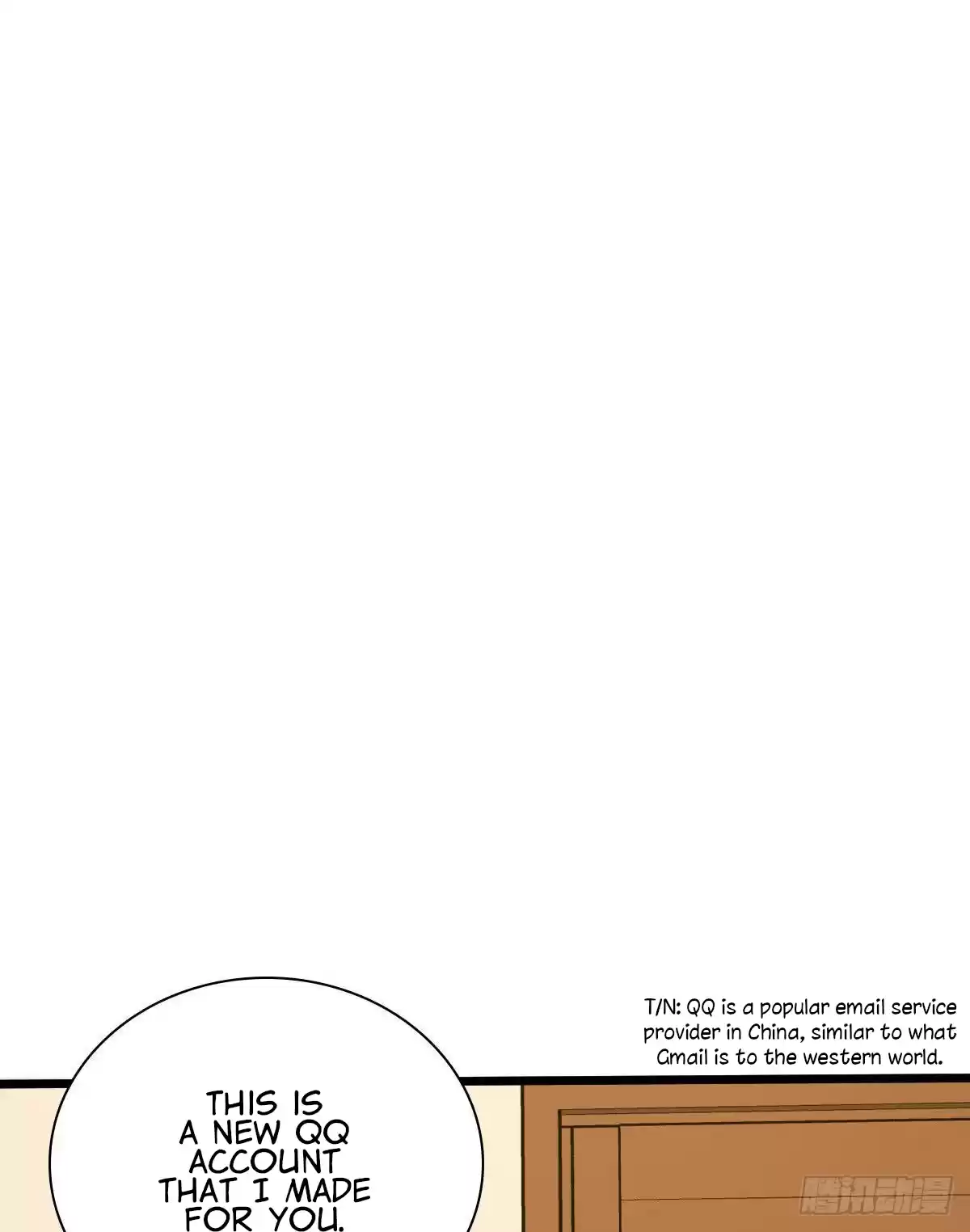 My Wife Is From A Thousand Years Ago Chapter 13