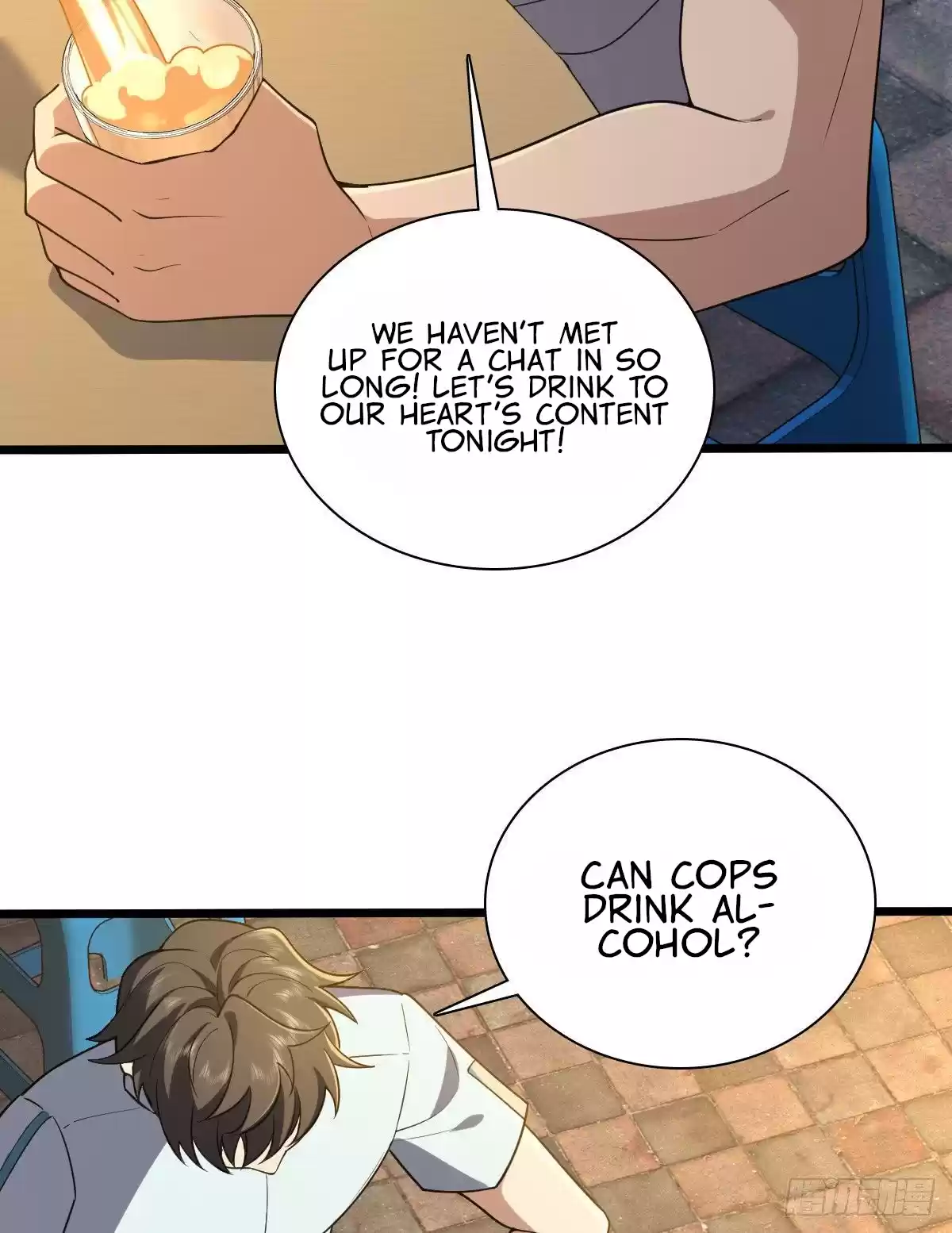 My Wife Is From A Thousand Years Ago Chapter 13