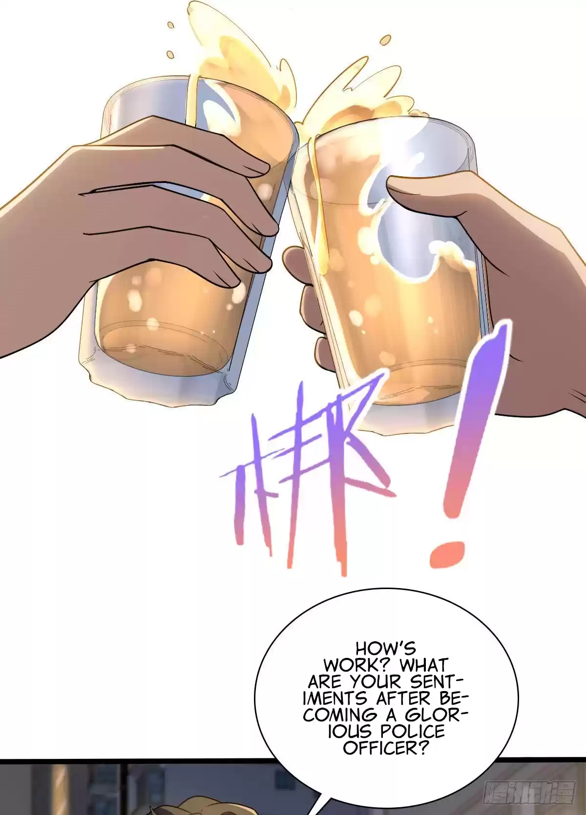 My Wife Is From A Thousand Years Ago Chapter 13