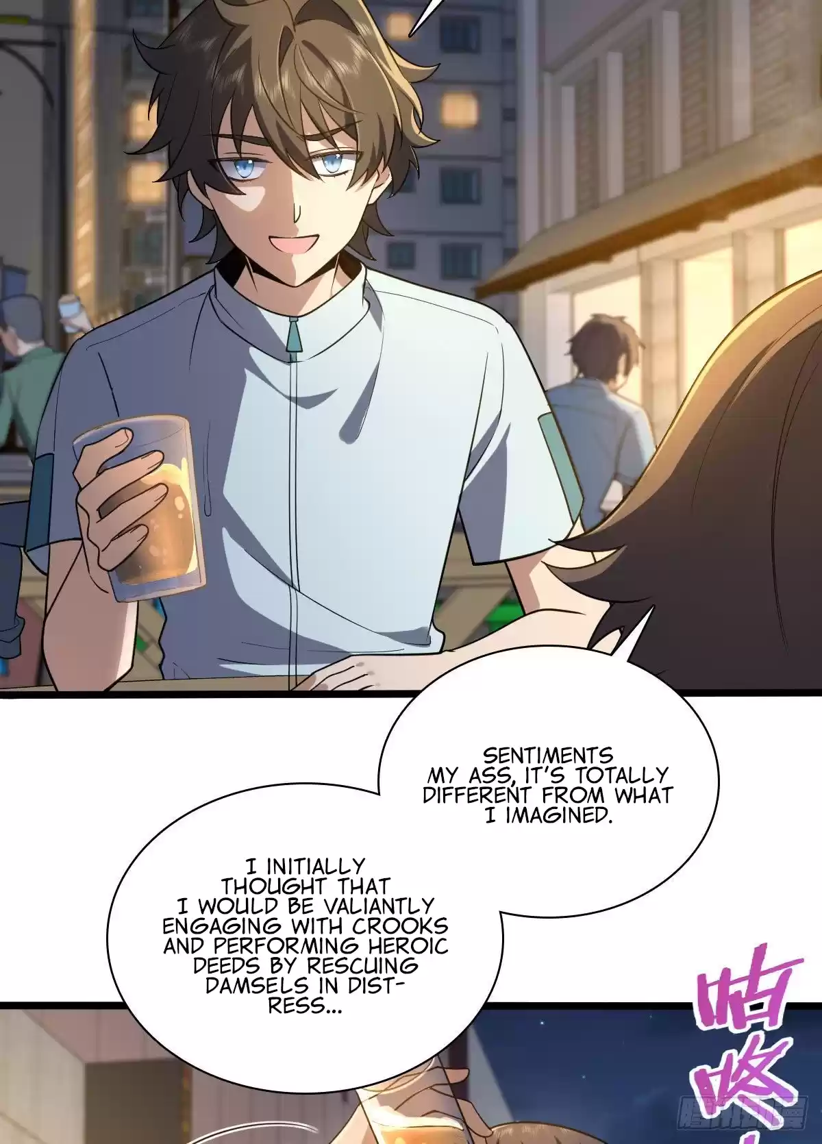 My Wife Is From A Thousand Years Ago Chapter 13