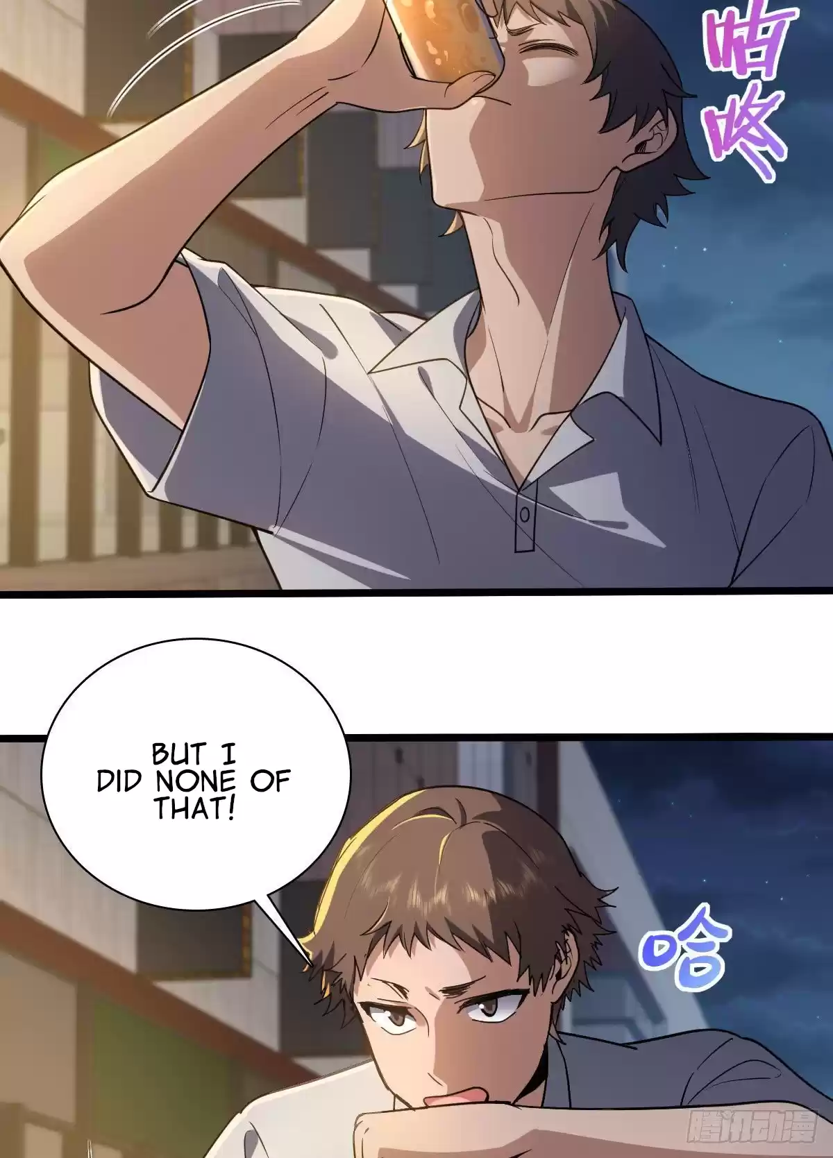 My Wife Is From A Thousand Years Ago Chapter 13