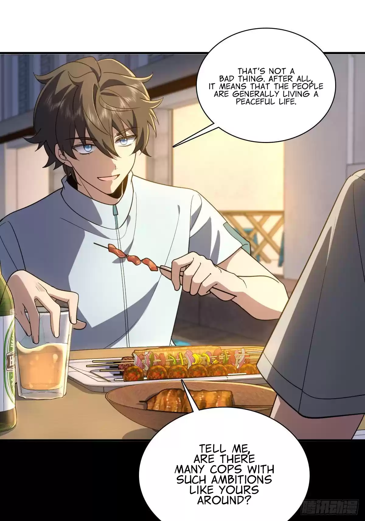 My Wife Is From A Thousand Years Ago Chapter 13