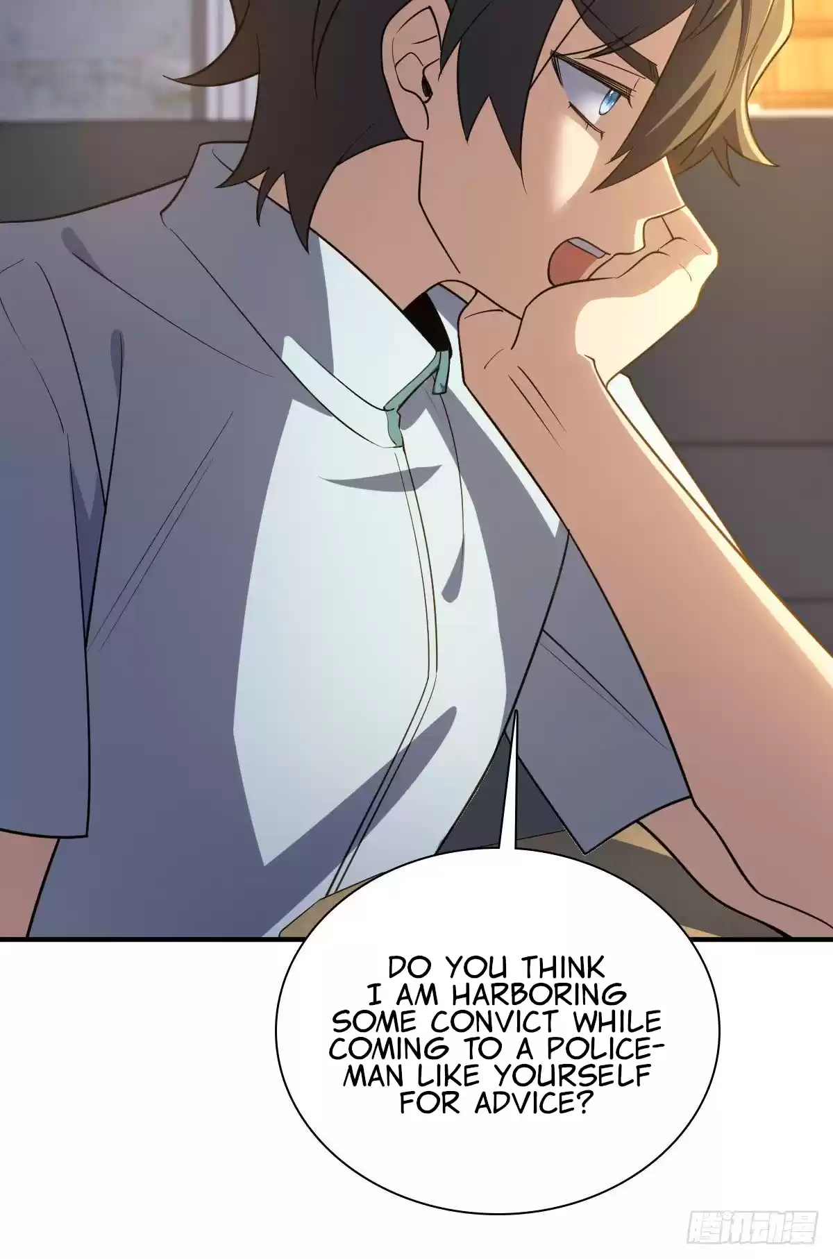 My Wife Is From A Thousand Years Ago Chapter 13