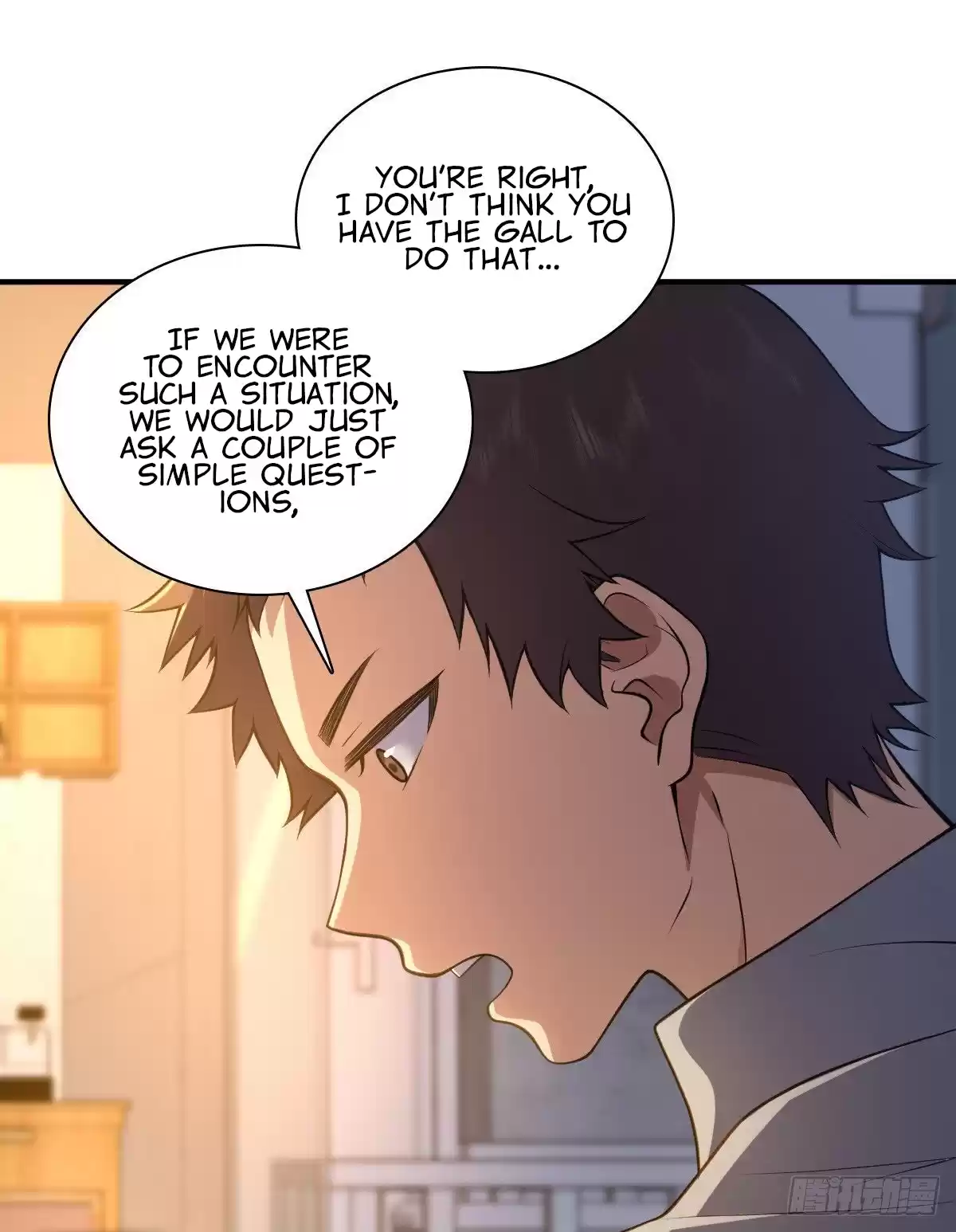 My Wife Is From A Thousand Years Ago Chapter 13