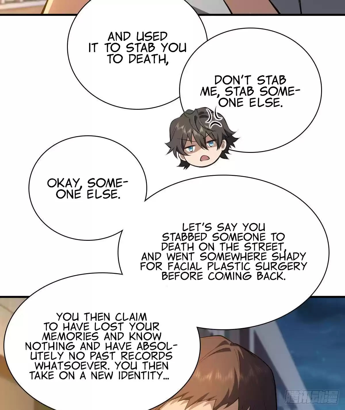 My Wife Is From A Thousand Years Ago Chapter 13