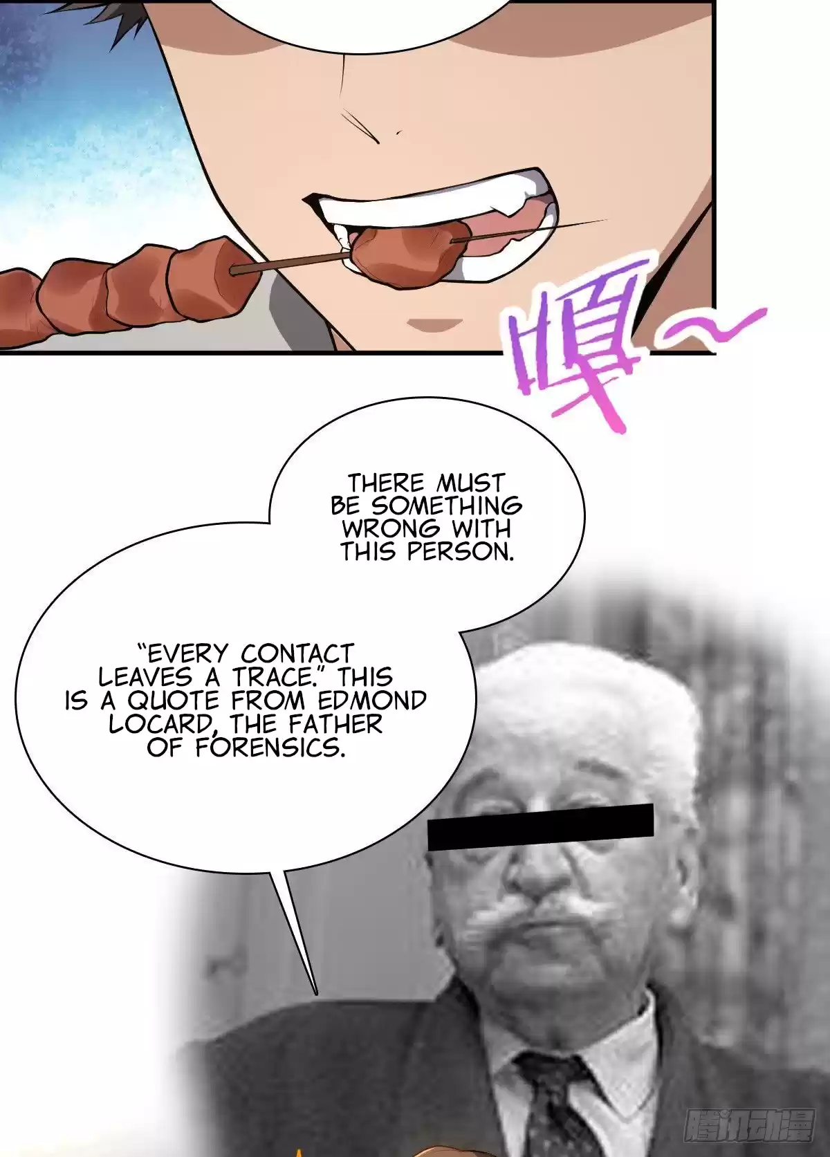 My Wife Is From A Thousand Years Ago Chapter 13