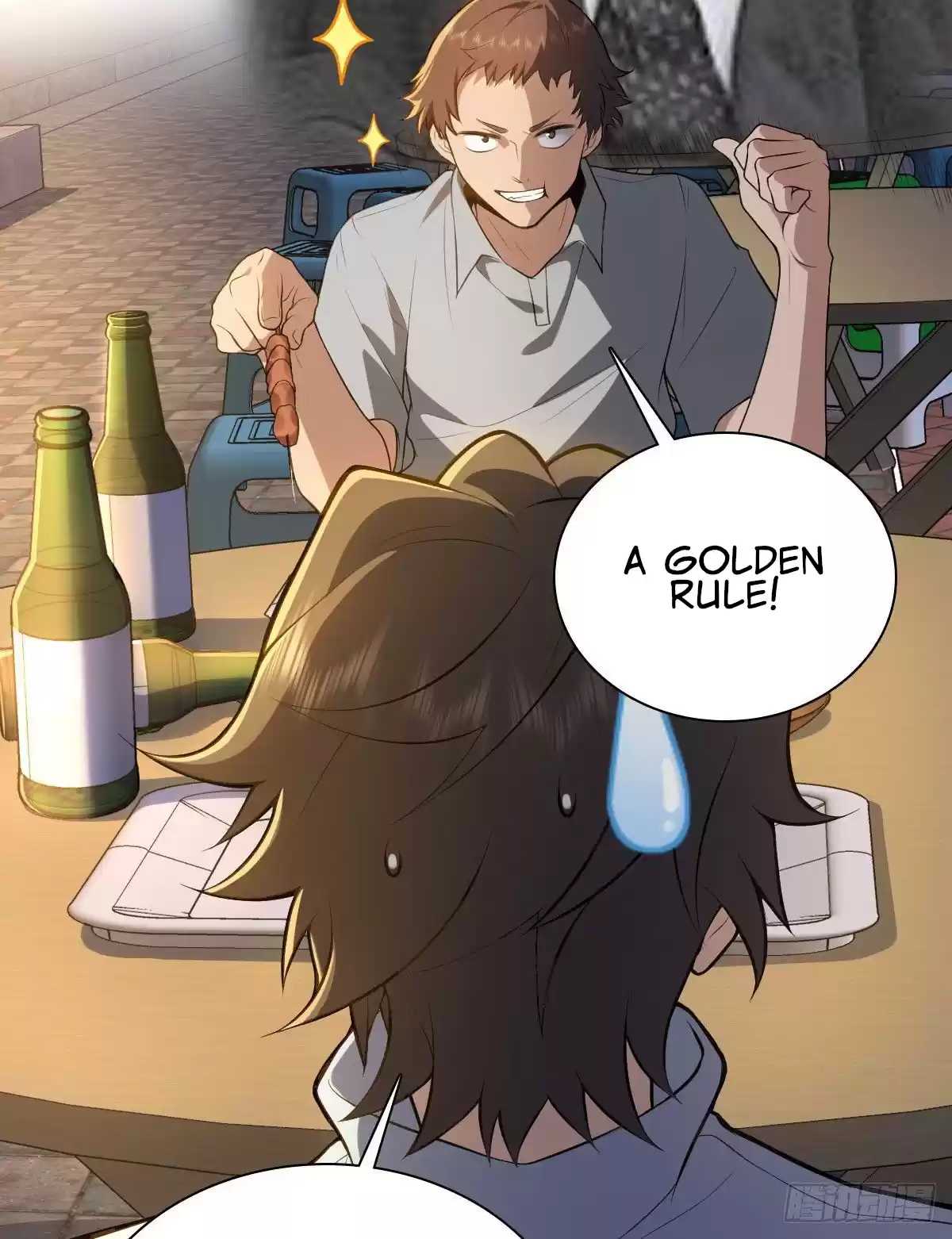 My Wife Is From A Thousand Years Ago Chapter 13