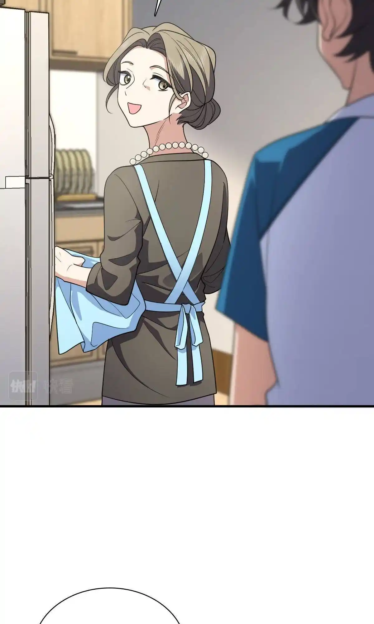 My Wife Is From a Thousand Years Ago Chapter 131