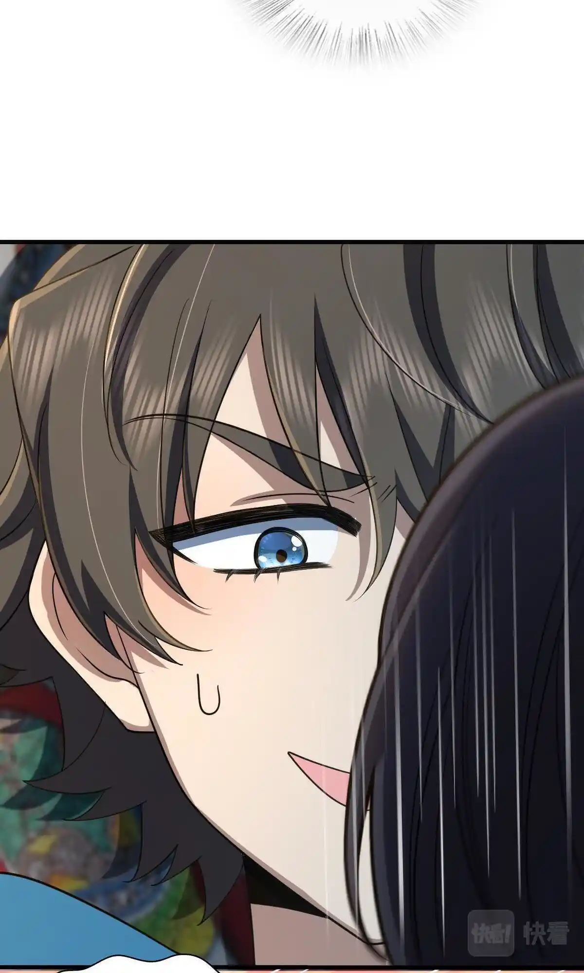 My Wife Is From A Thousand Years Ago Chapter 133