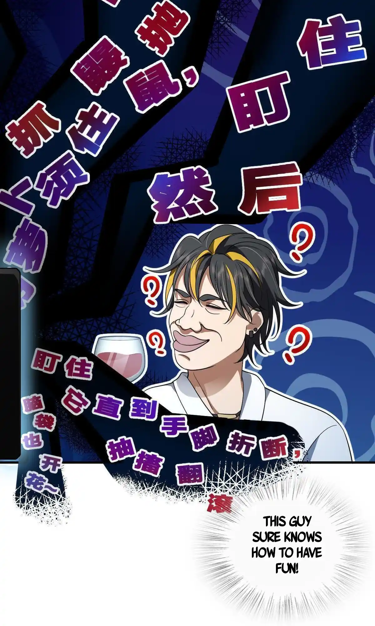 My Wife Is From A Thousand Years Ago Chapter 133