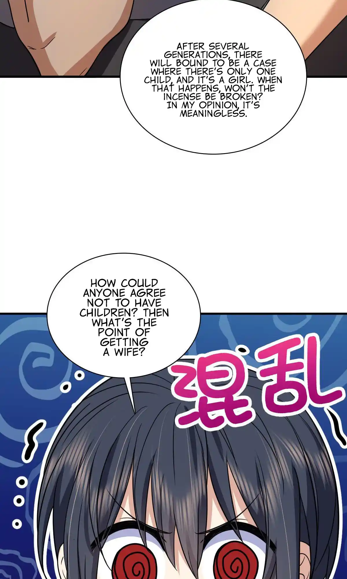 My Wife Is From A Thousand Years Ago Chapter 137