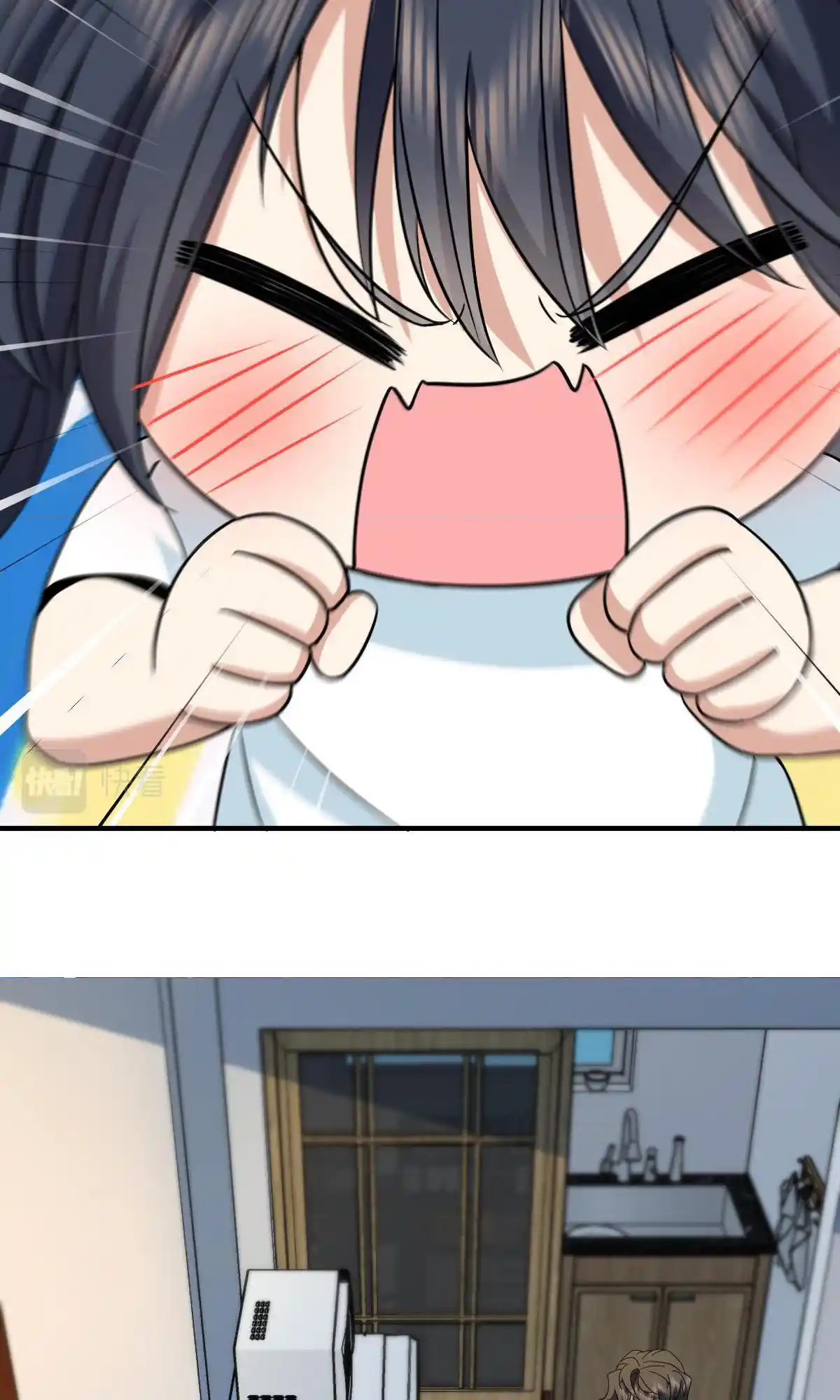 My Wife Is From A Thousand Years Ago Chapter 137