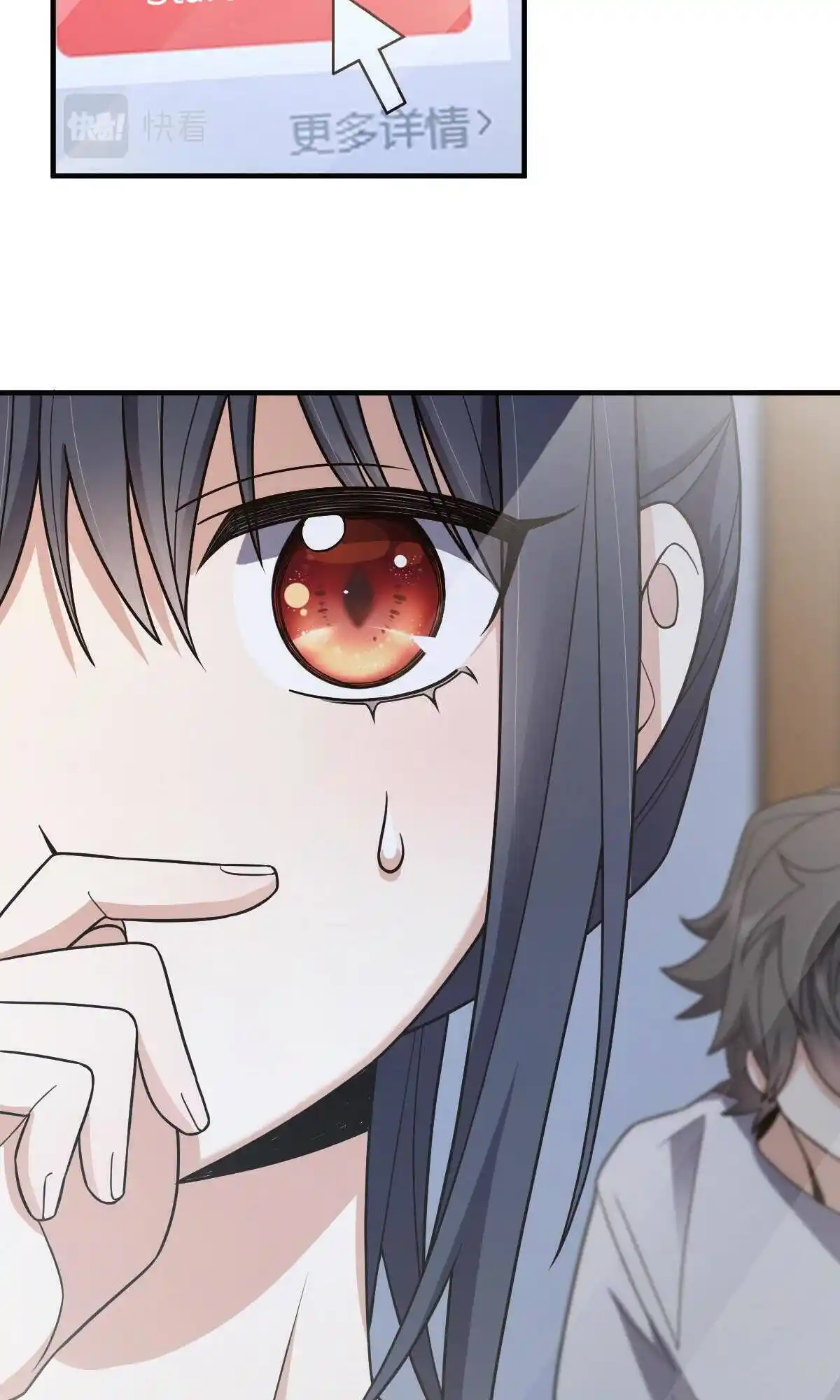 My Wife Is From a Thousand Years Ago Chapter 138