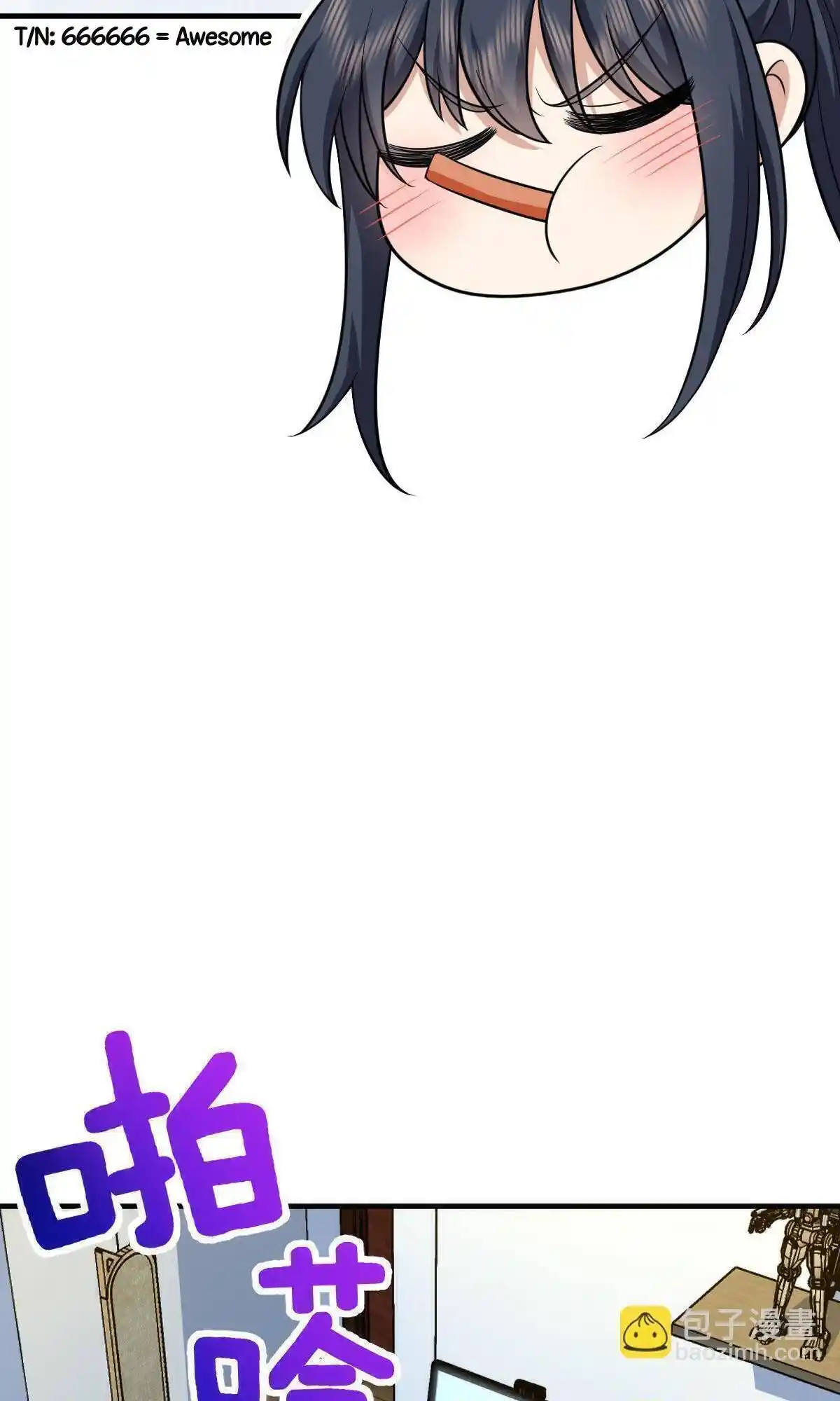 My Wife Is From a Thousand Years Ago Chapter 138