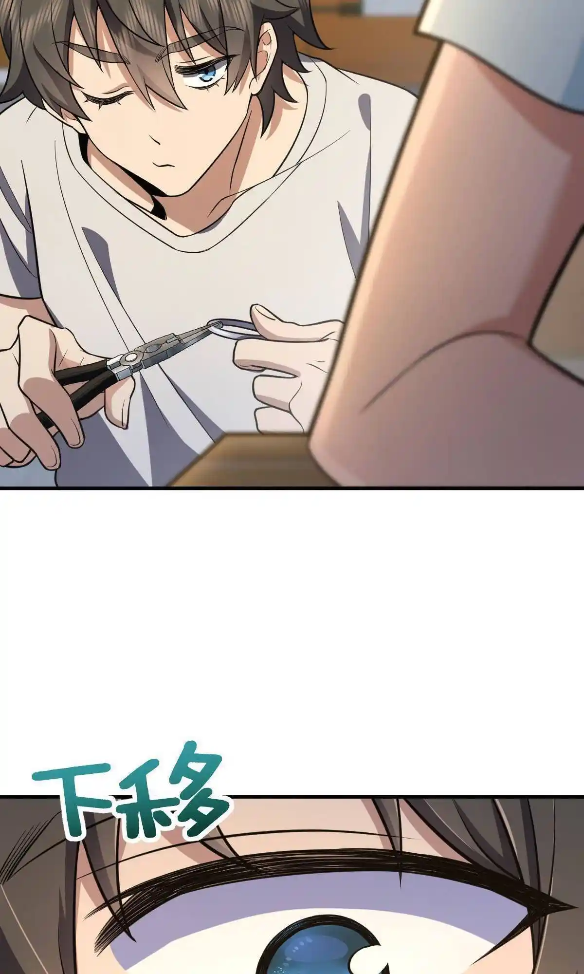 My Wife Is From a Thousand Years Ago Chapter 138