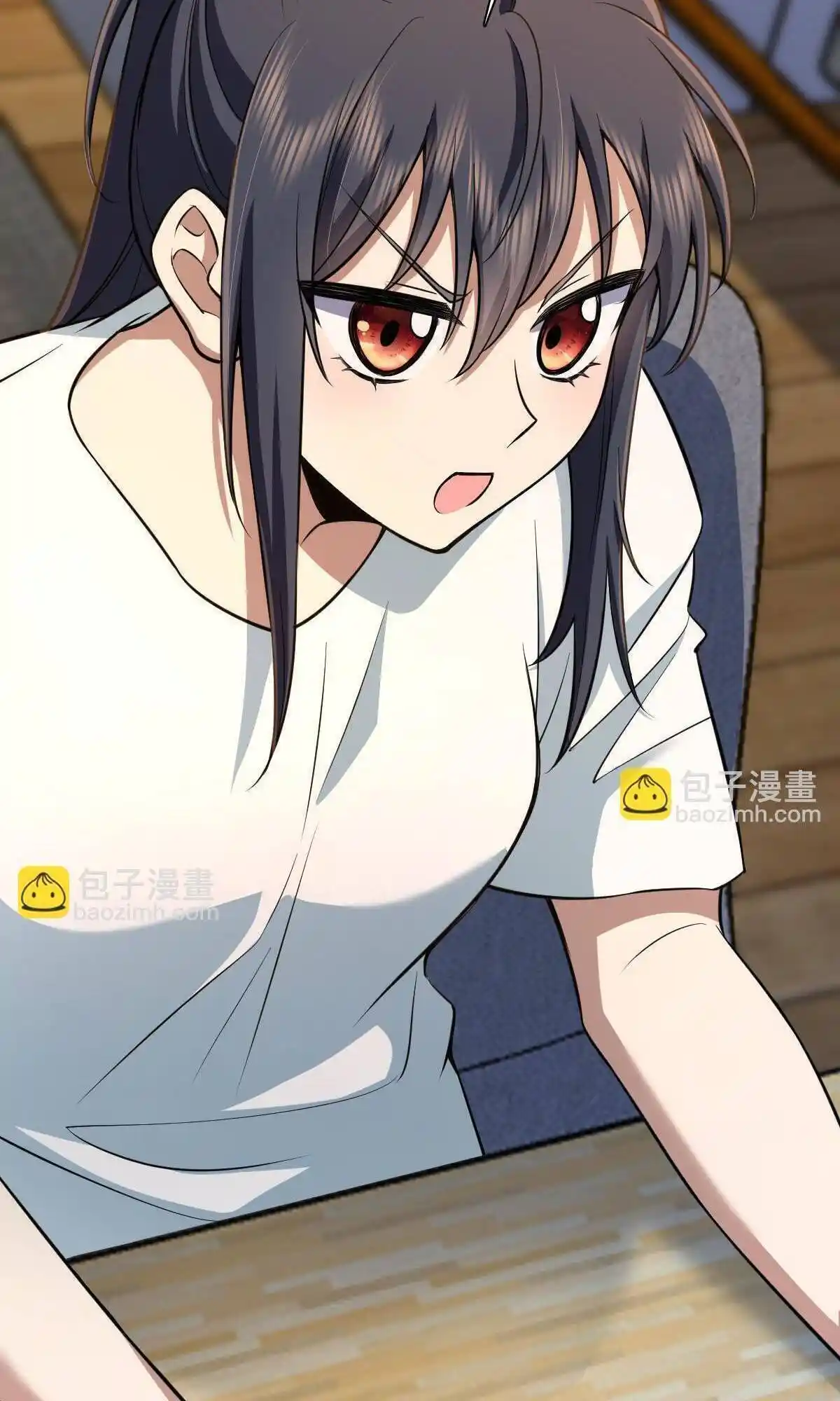 My Wife Is From a Thousand Years Ago Chapter 138