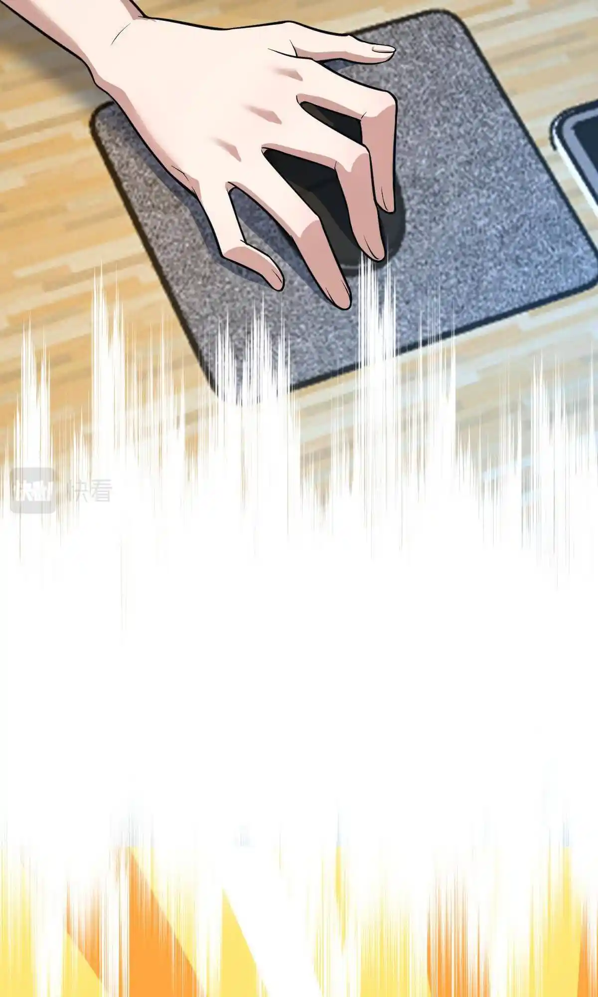 My Wife Is From a Thousand Years Ago Chapter 138