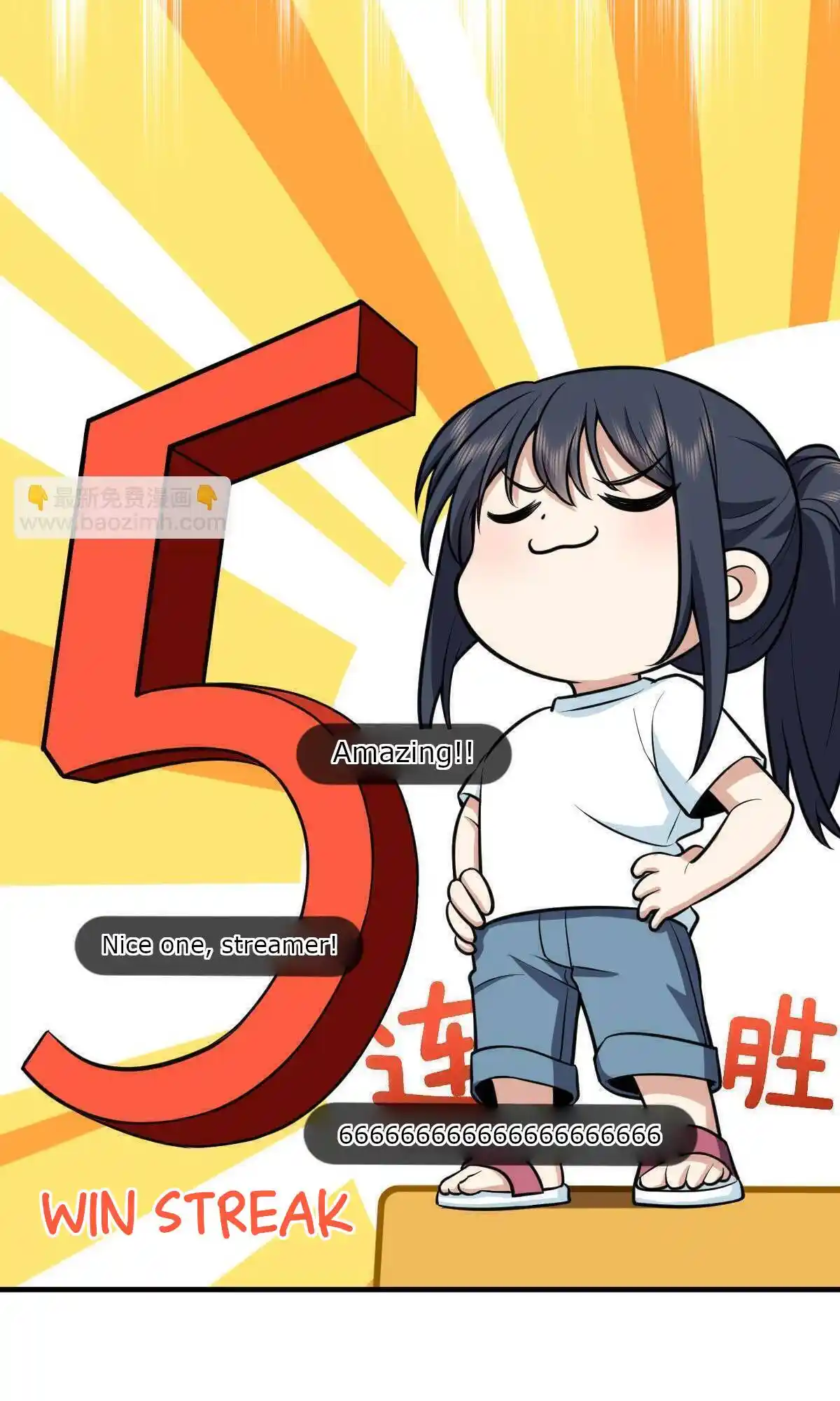 My Wife Is From a Thousand Years Ago Chapter 138