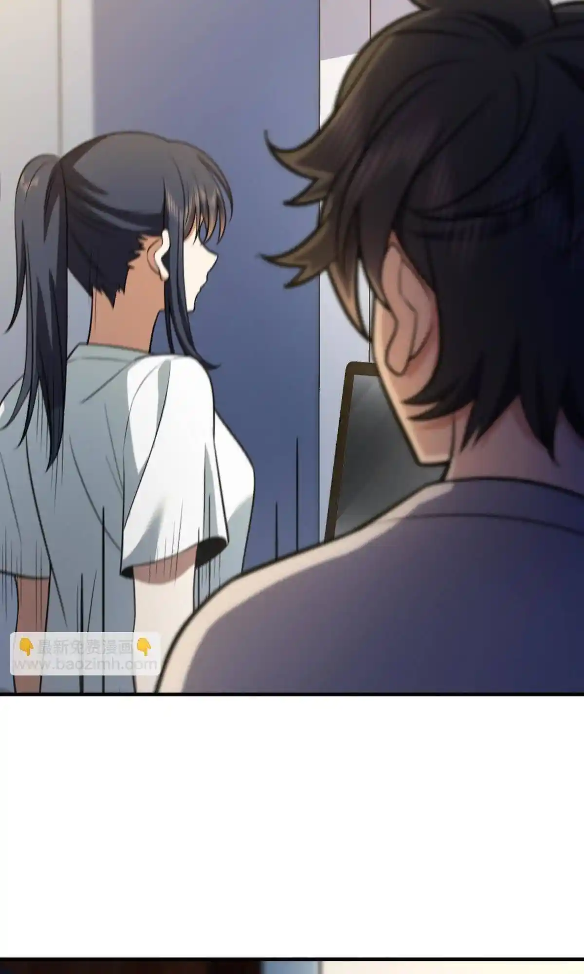 My Wife Is From a Thousand Years Ago Chapter 138