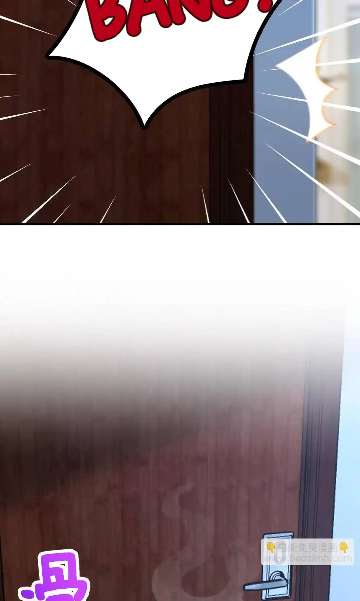 My Wife Is From a Thousand Years Ago Chapter 138