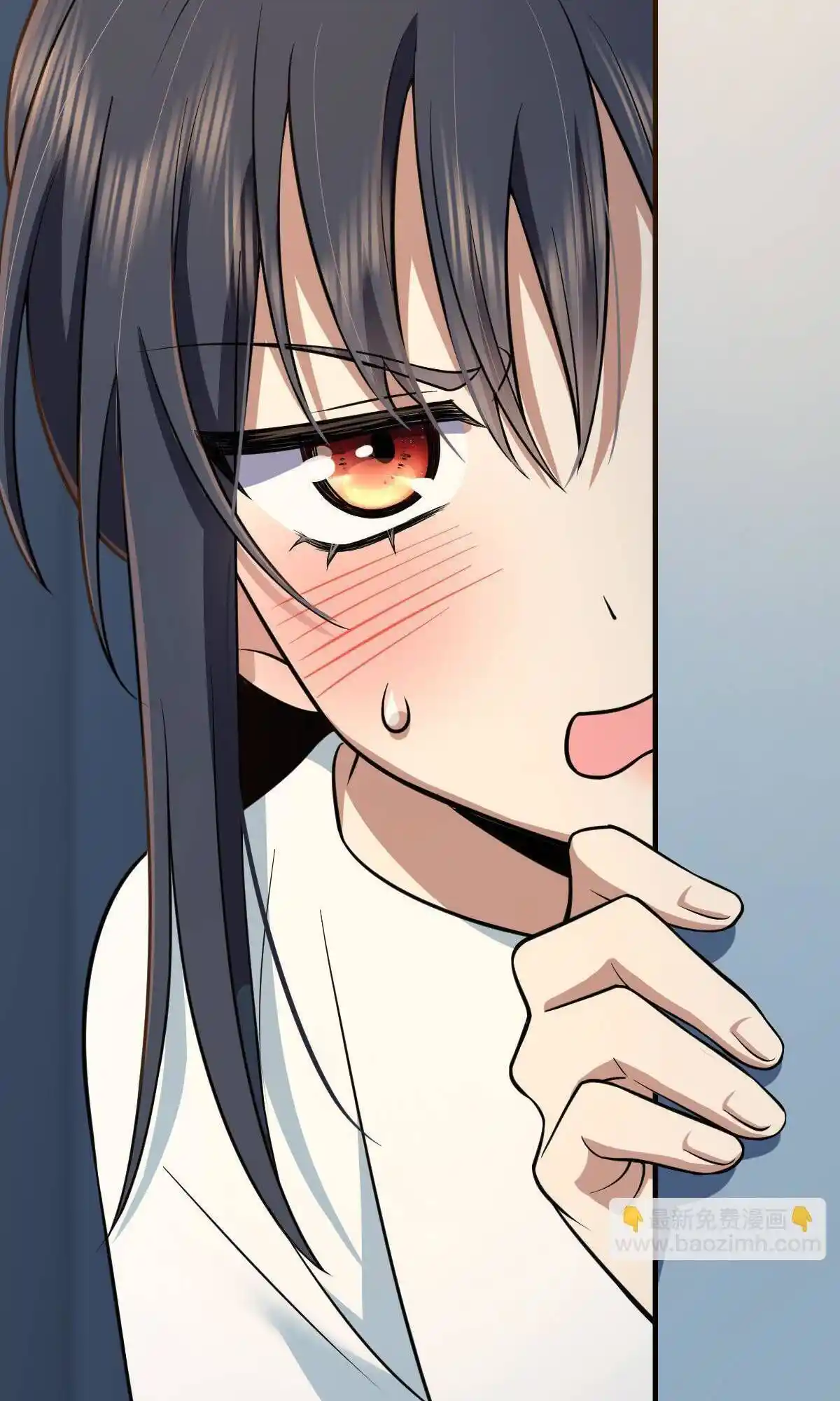 My Wife Is From a Thousand Years Ago Chapter 138