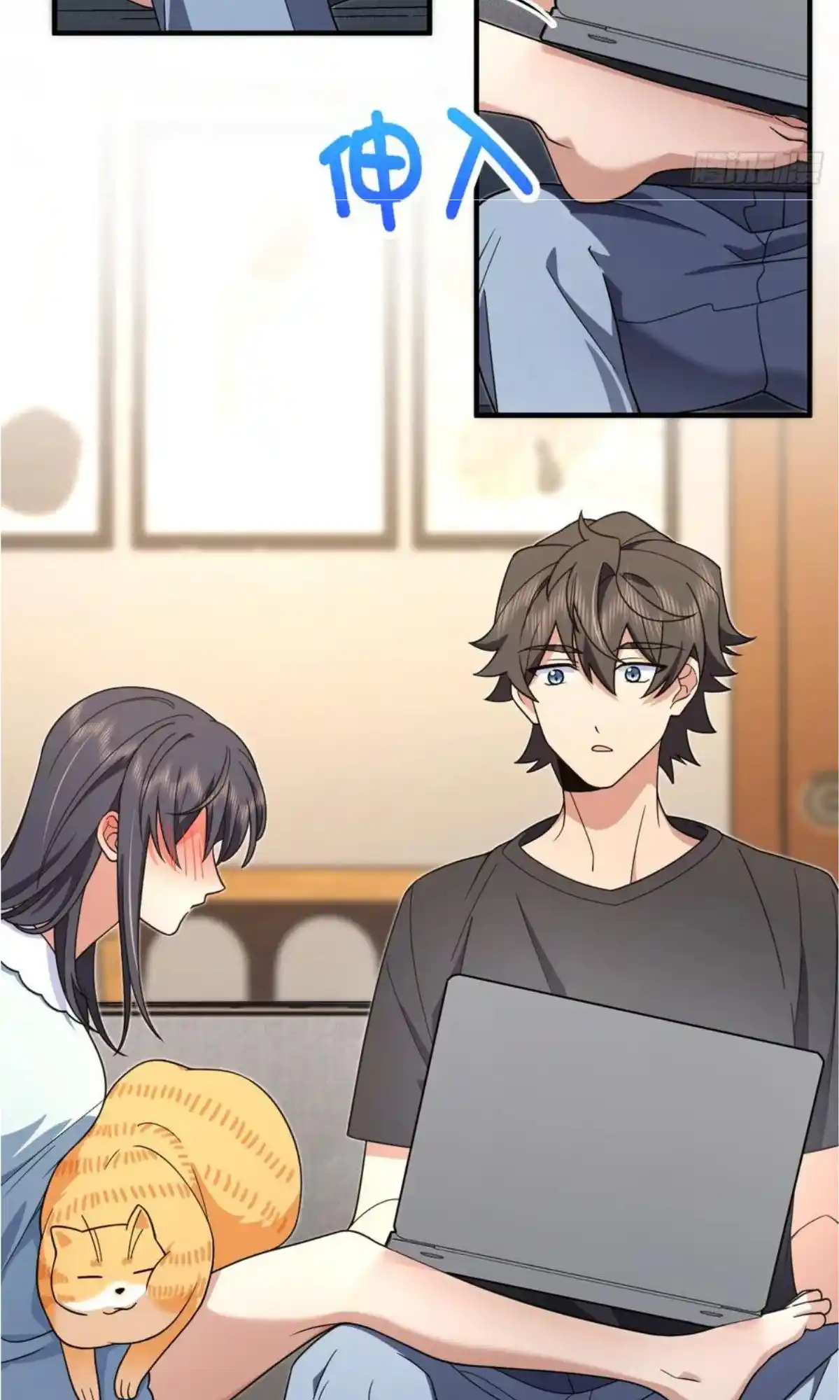 My Wife Is From A Thousand Years Ago Chapter 159