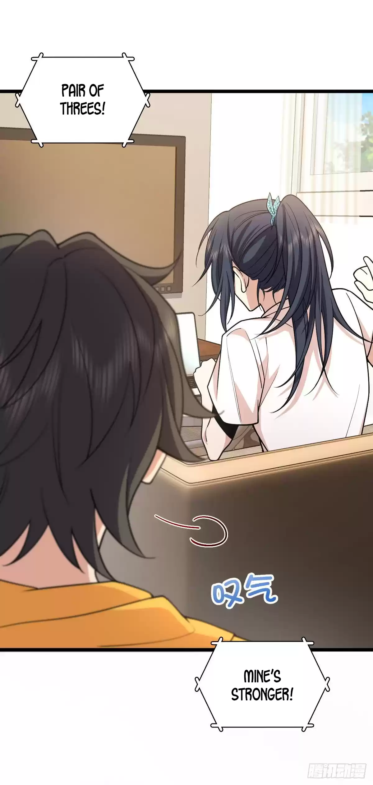 My Wife Is From A Thousand Years Ago Chapter 17