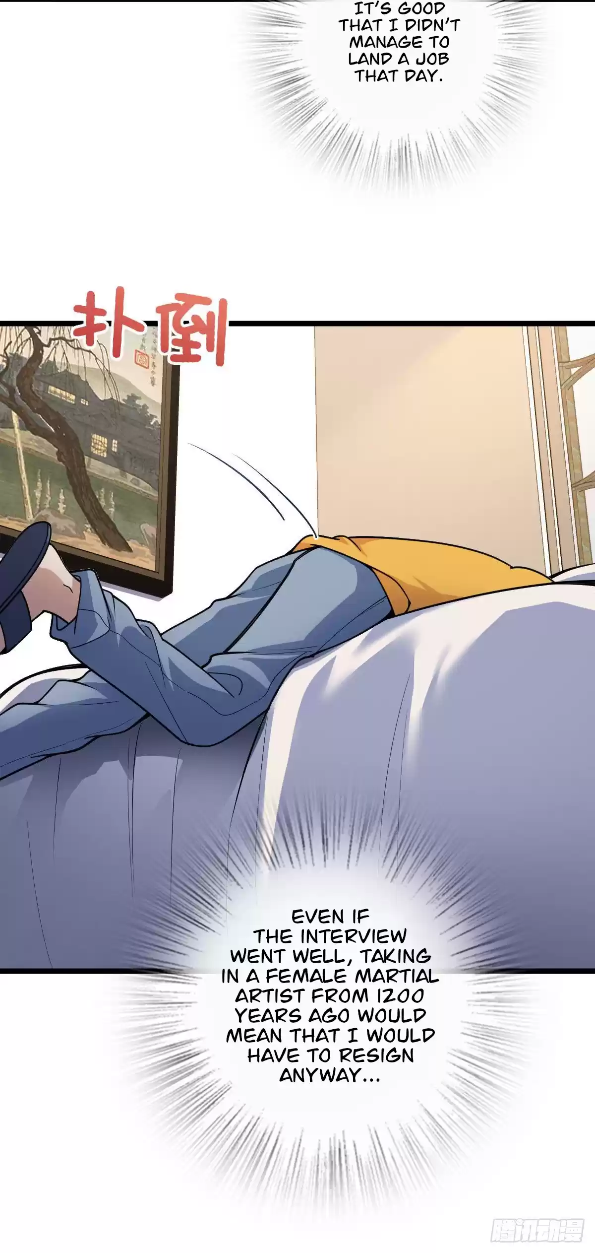 My Wife Is From A Thousand Years Ago Chapter 17