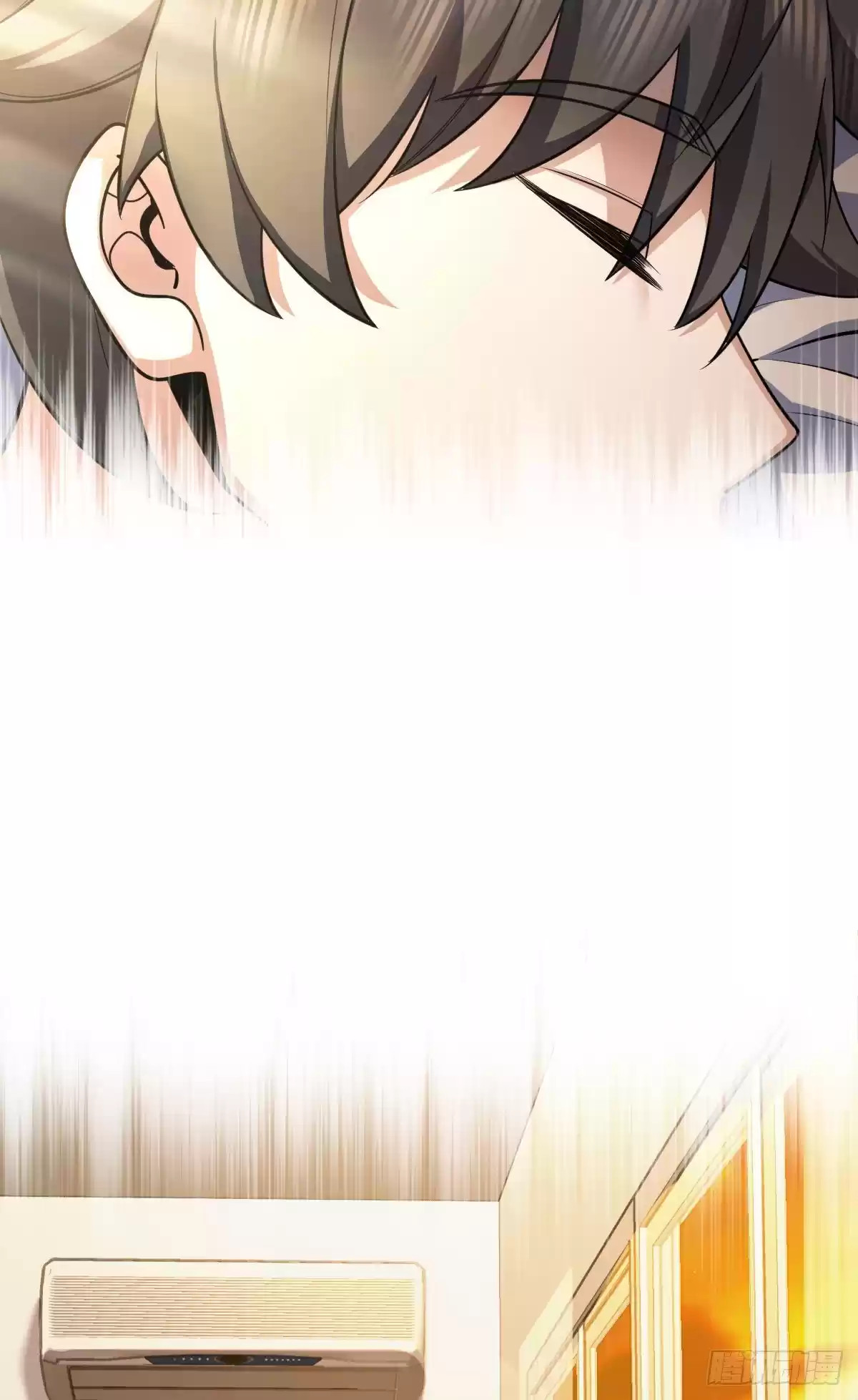 My Wife Is From A Thousand Years Ago Chapter 17