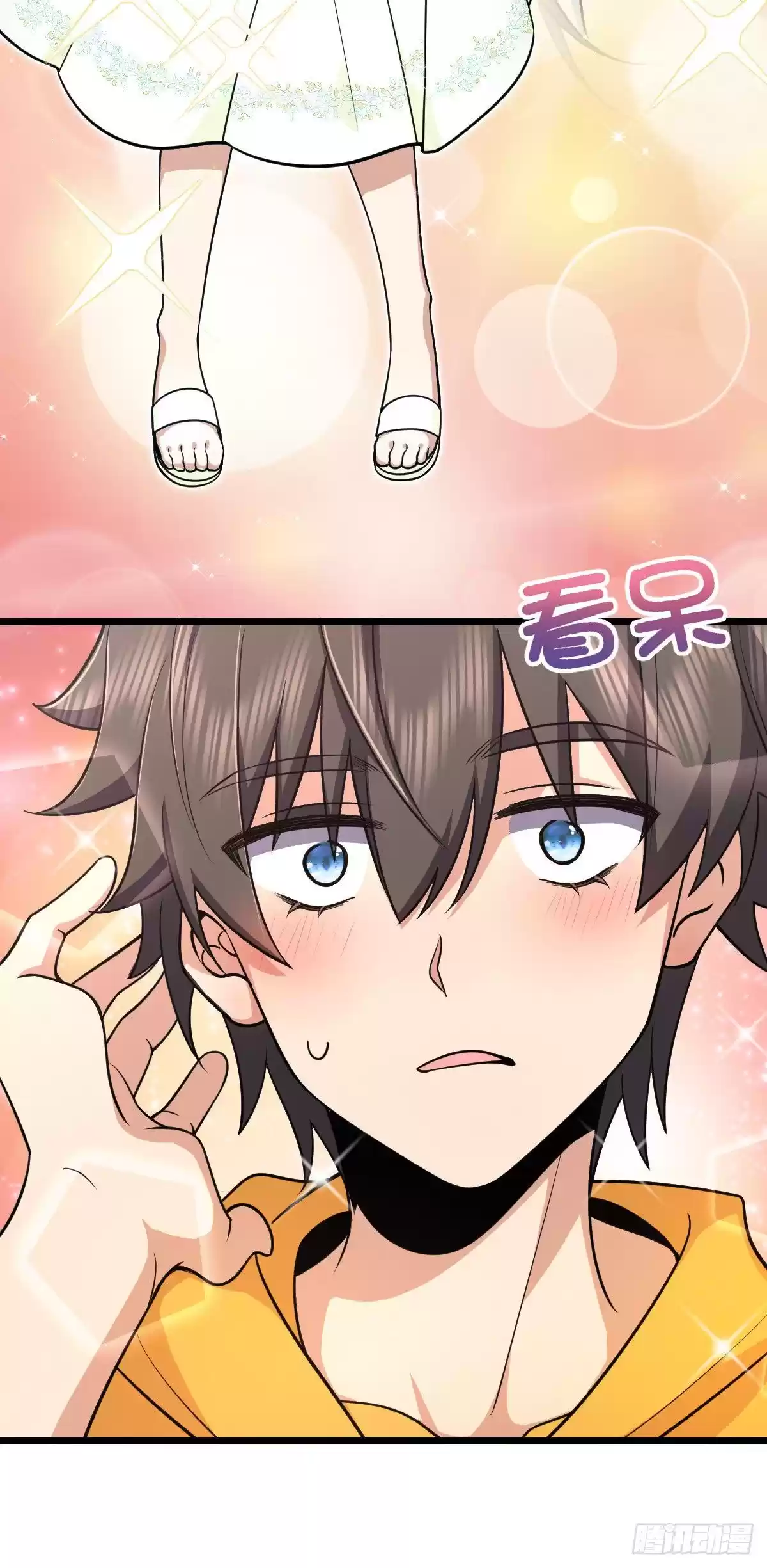 My Wife Is From A Thousand Years Ago Chapter 17