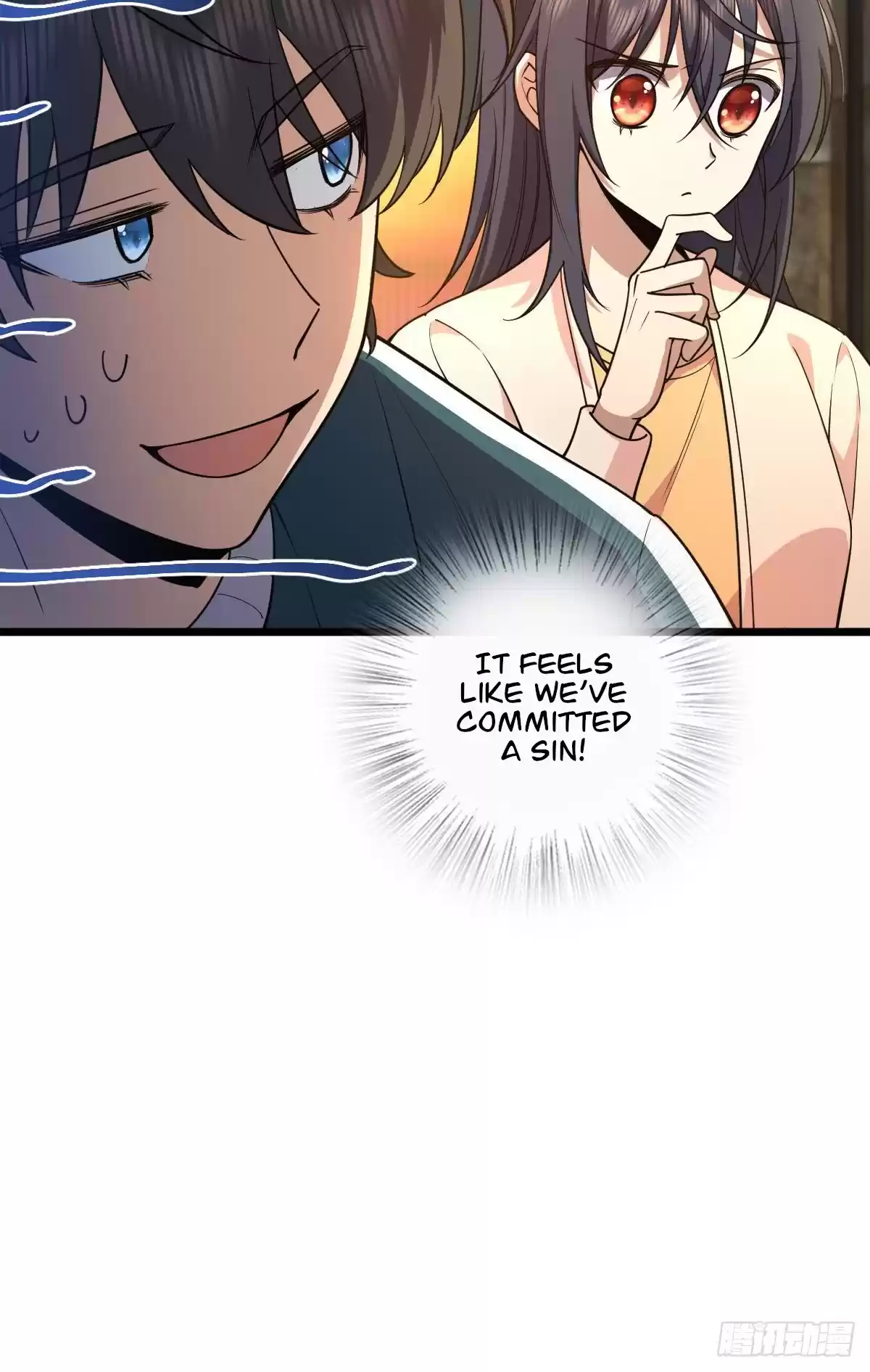 My Wife Is From A Thousand Years Ago Chapter 17