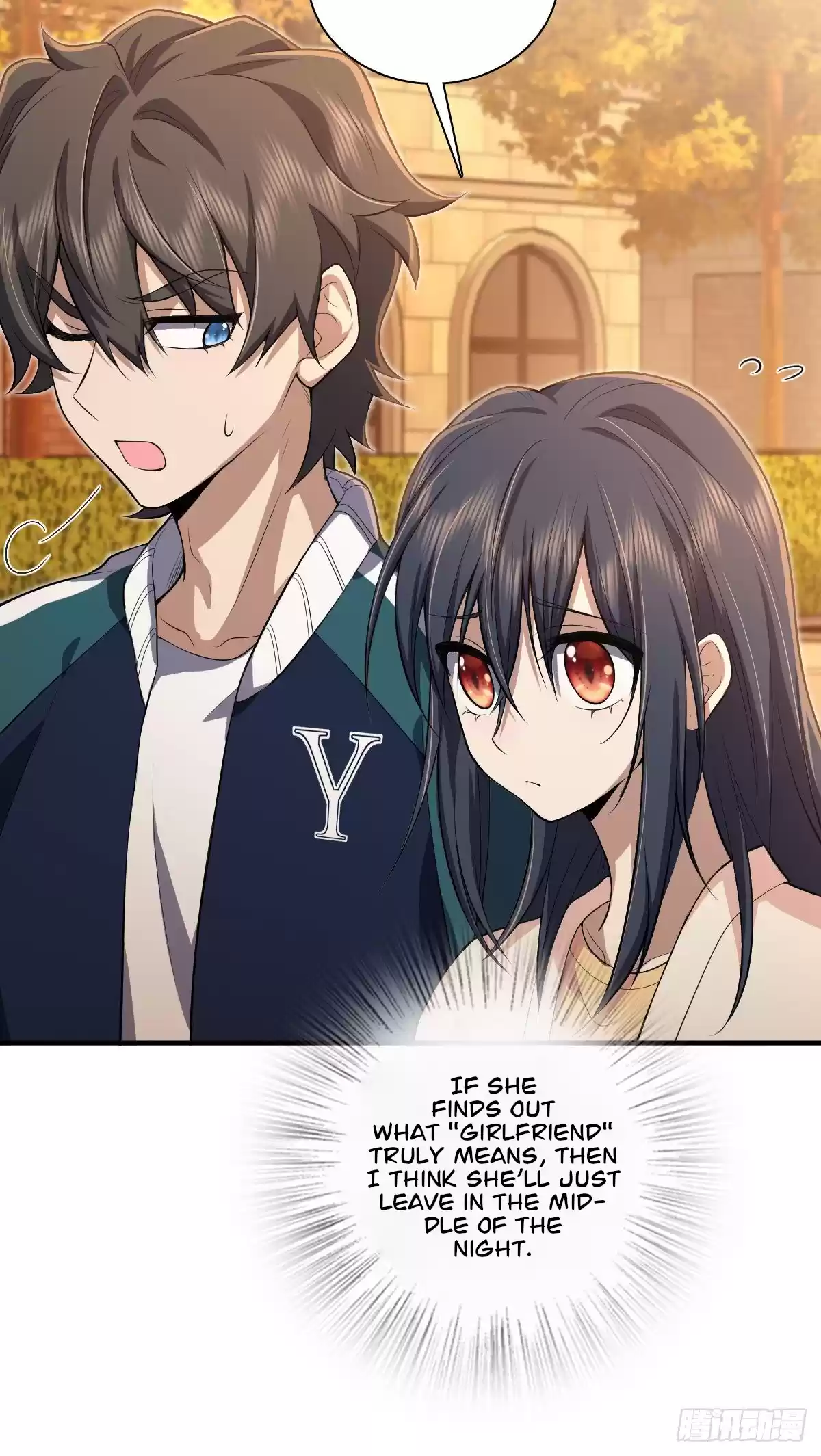 My Wife Is From A Thousand Years Ago Chapter 17