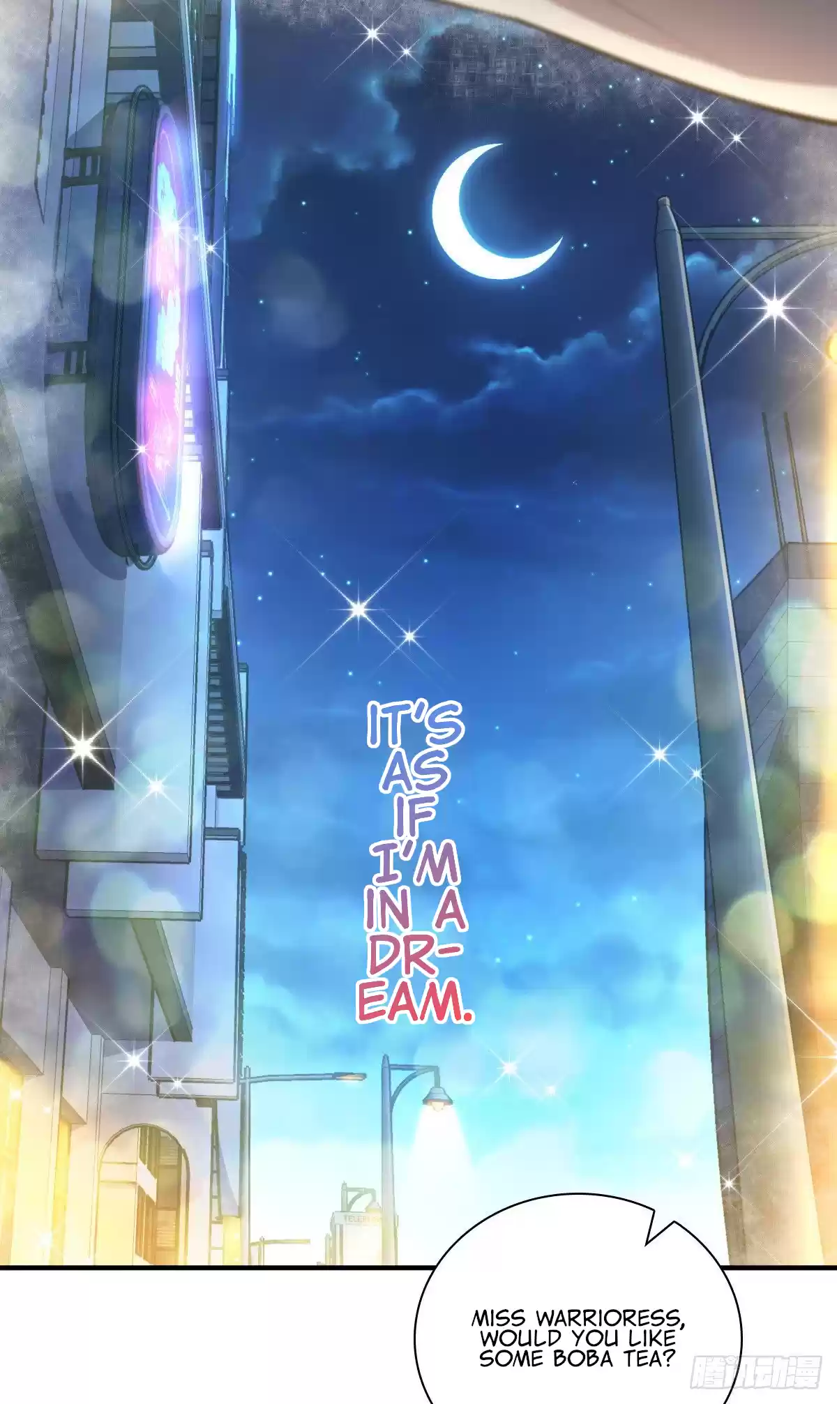 My Wife Is From A Thousand Years Ago Chapter 17