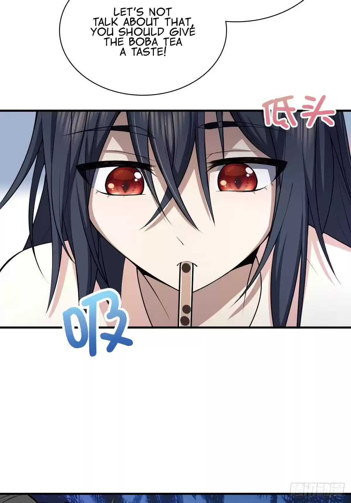 My Wife Is From A Thousand Years Ago Chapter 17