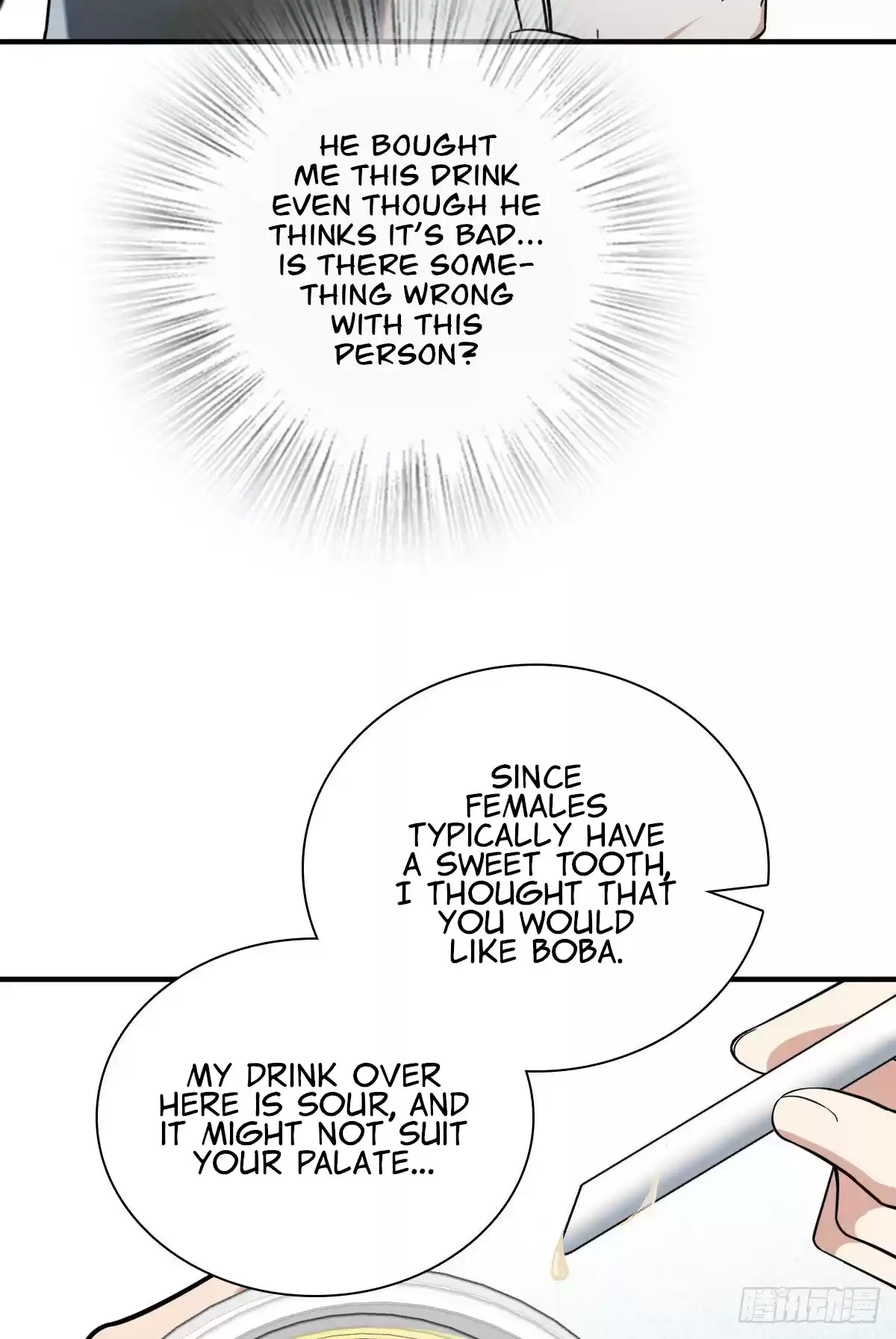 My Wife Is From A Thousand Years Ago Chapter 17