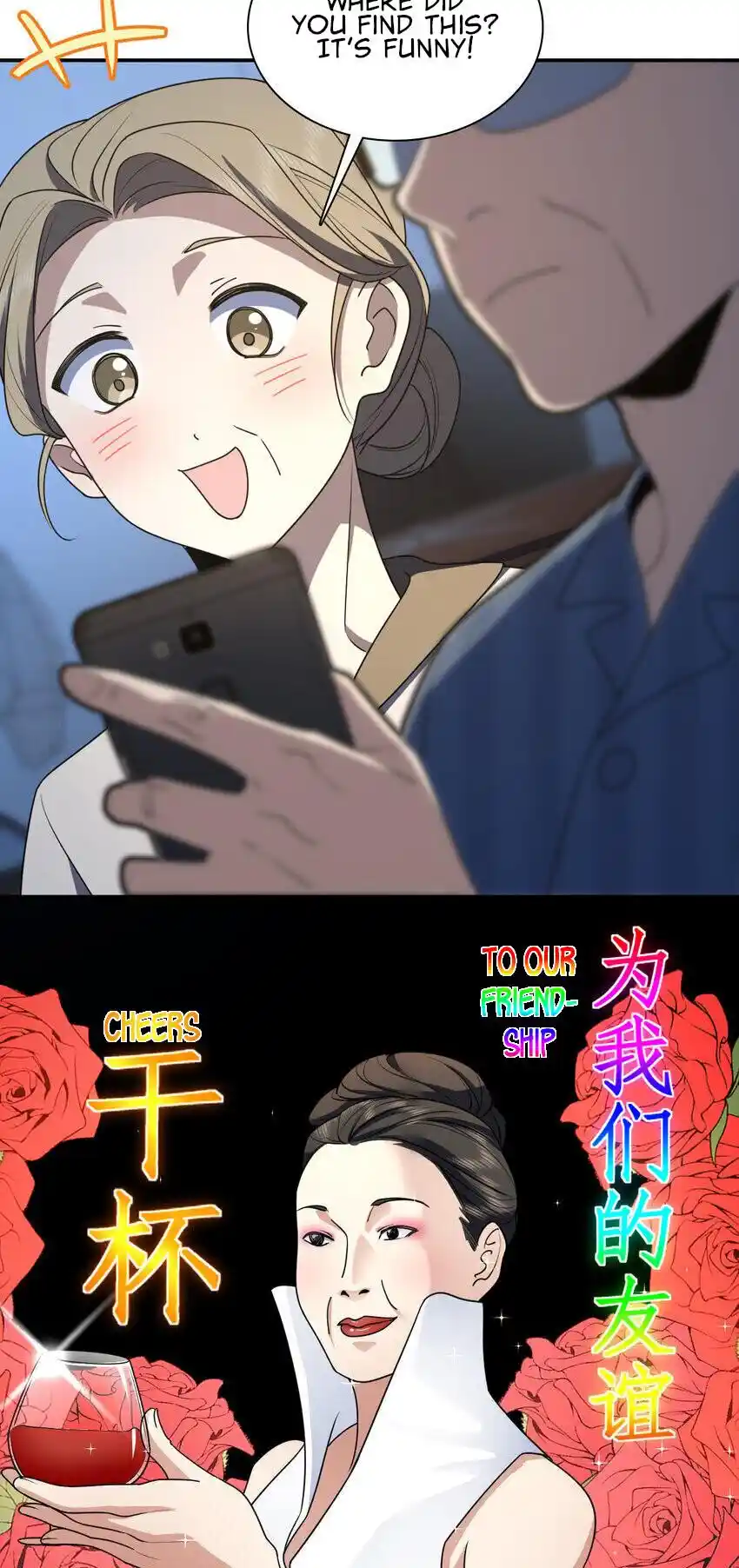 My Wife Is From A Thousand Years Ago Chapter 175