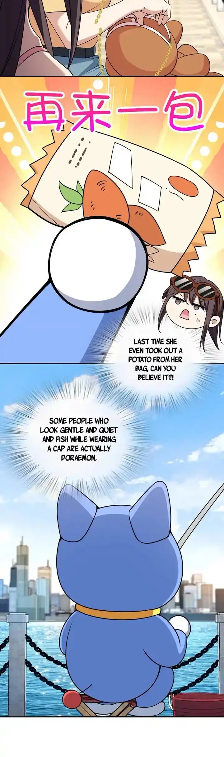 My Wife Is From A Thousand Years Ago Chapter 178