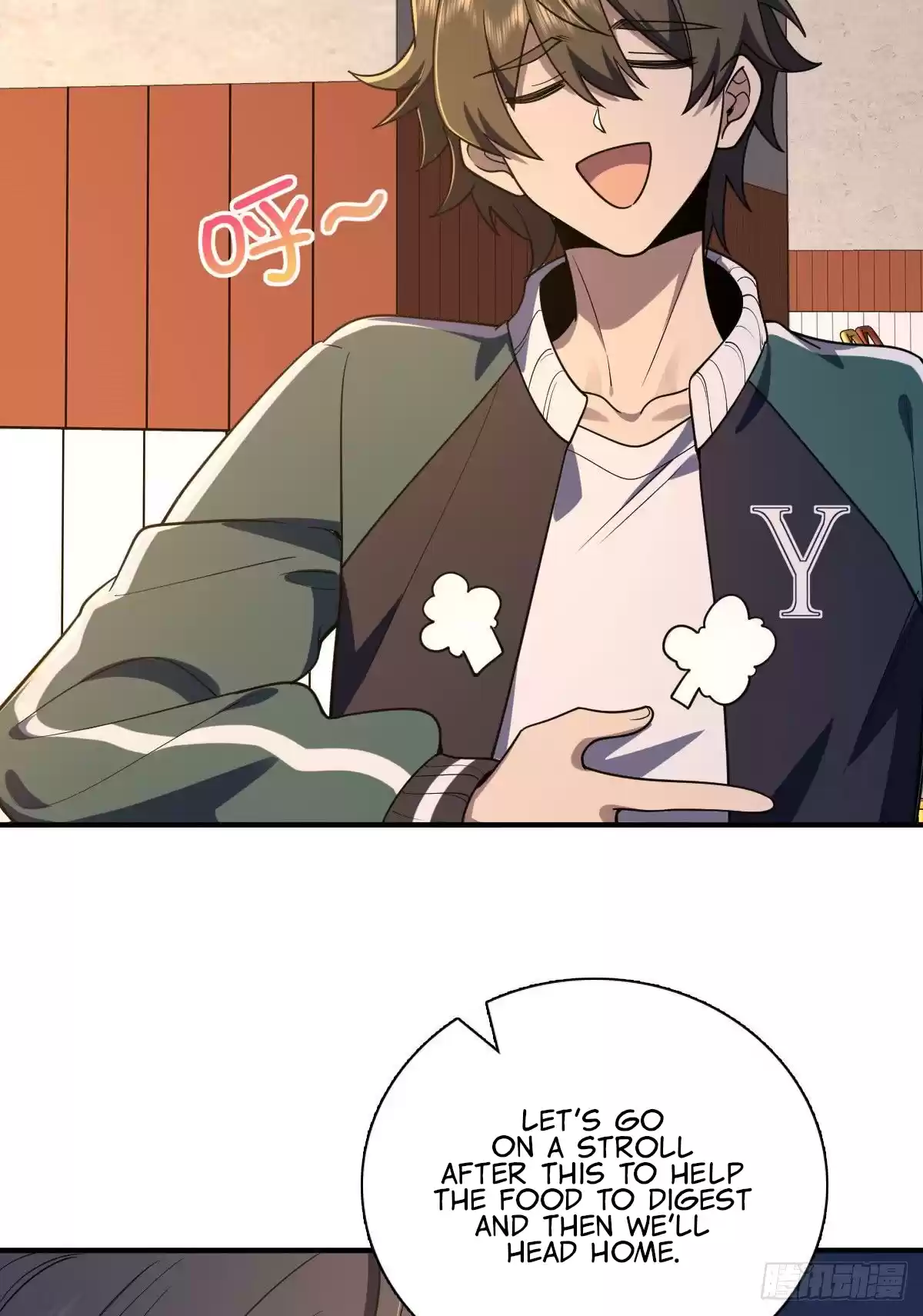 My Wife Is From A Thousand Years Ago Chapter 18