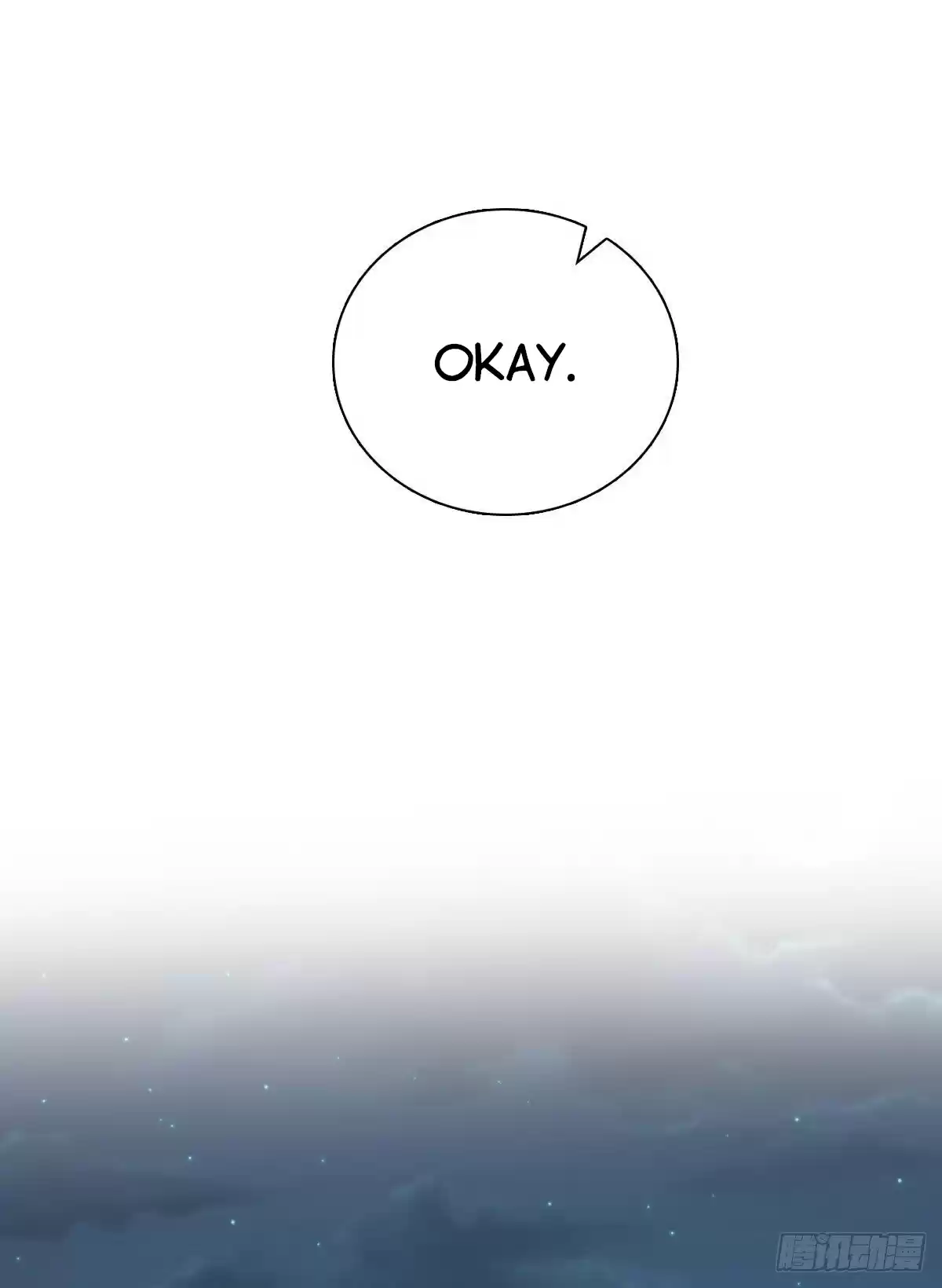 My Wife Is From A Thousand Years Ago Chapter 18