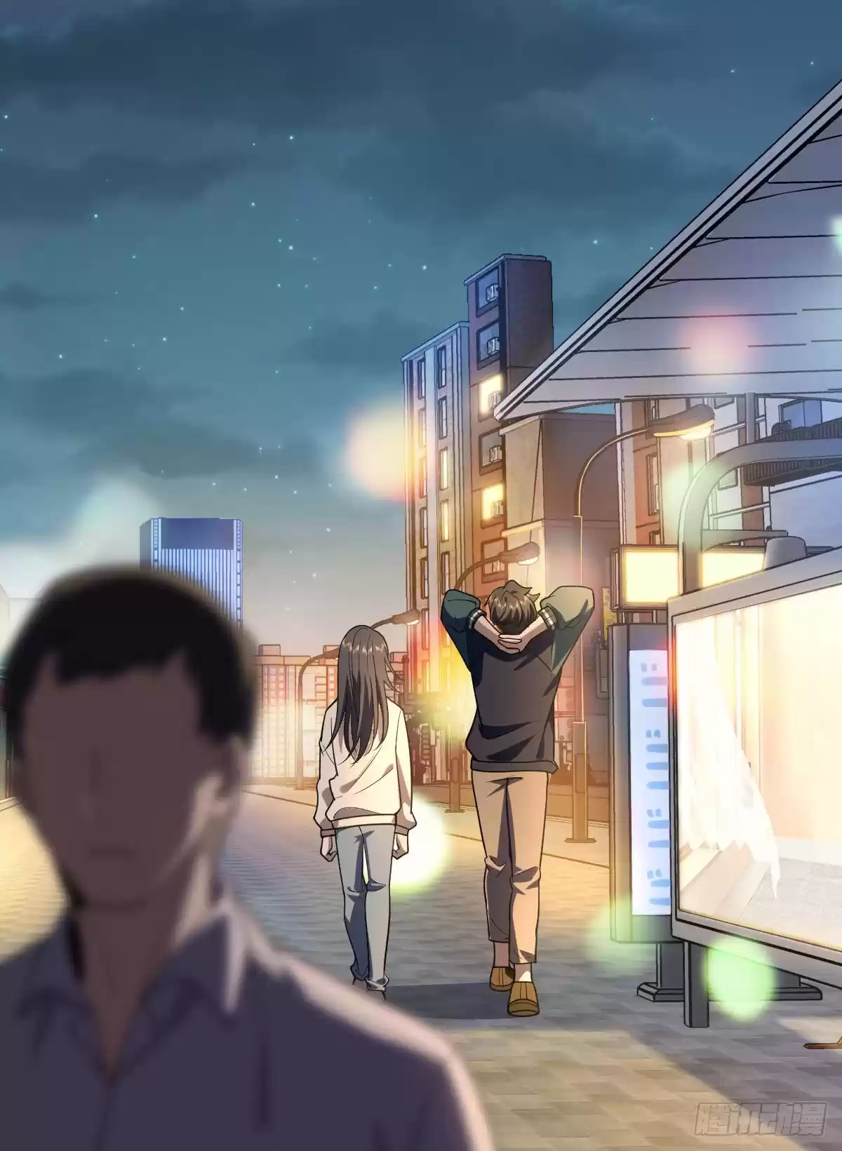 My Wife Is From A Thousand Years Ago Chapter 18