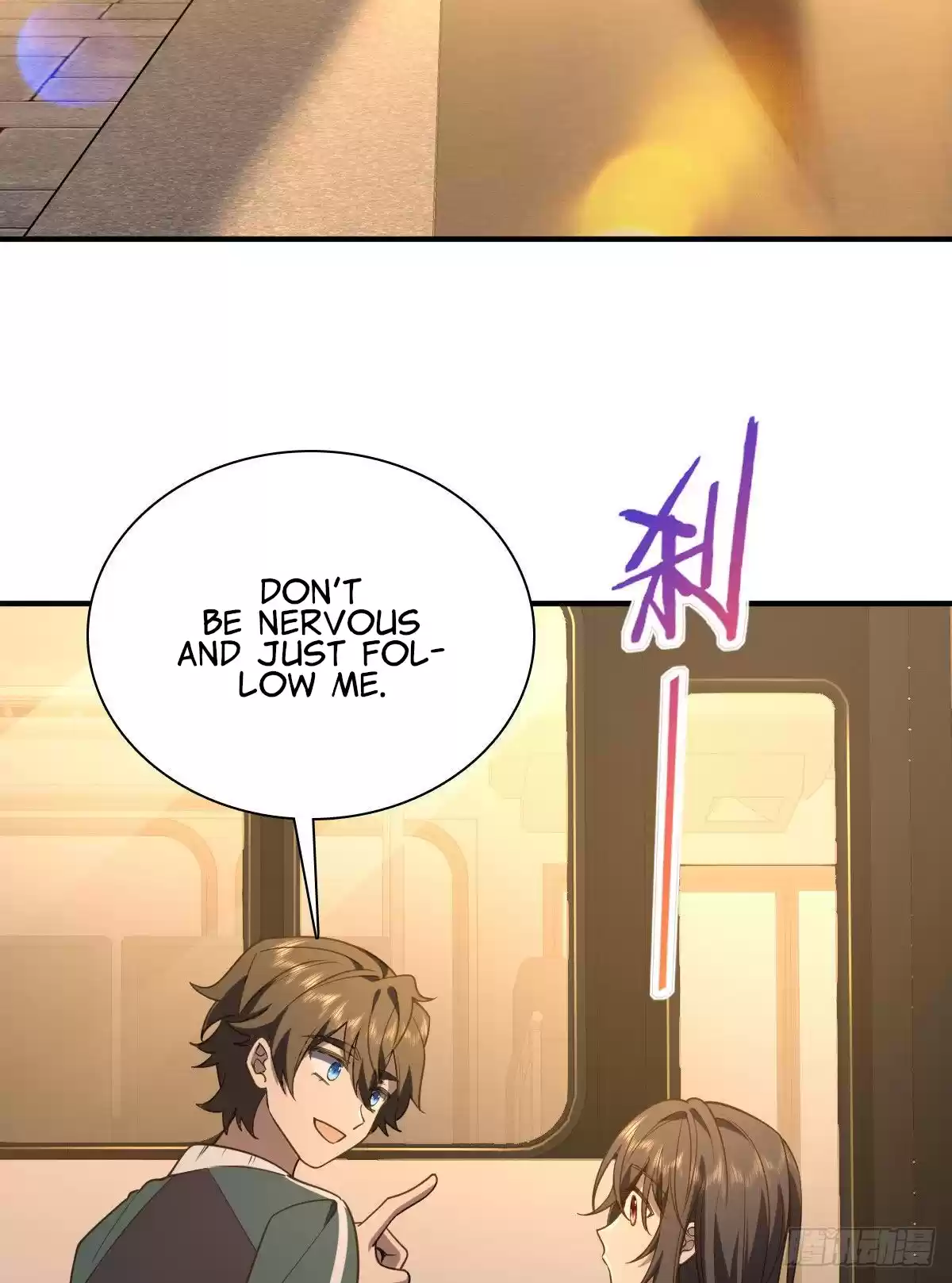 My Wife Is From A Thousand Years Ago Chapter 18