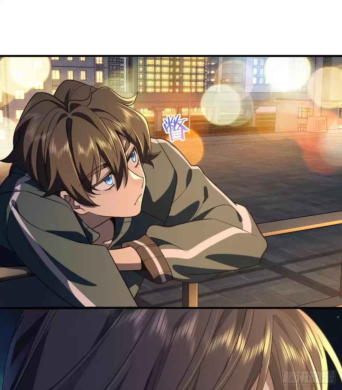 My Wife Is From A Thousand Years Ago Chapter 18