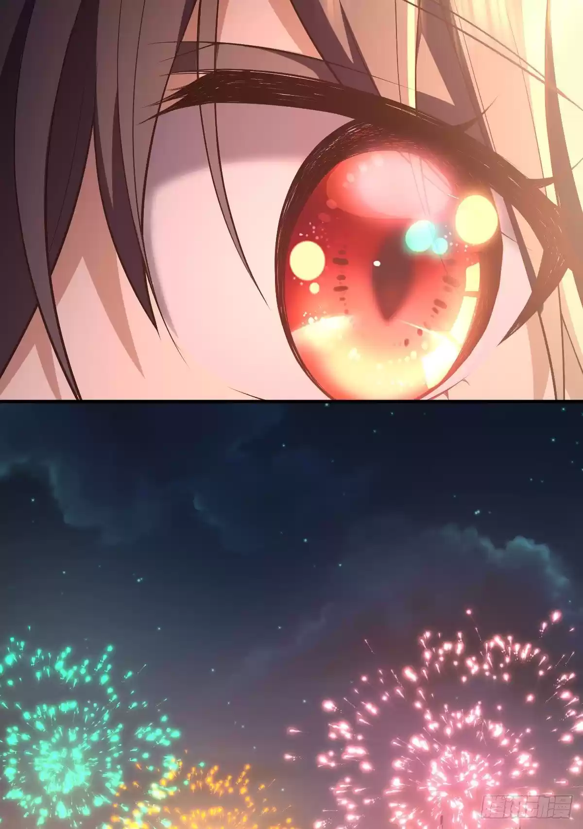 My Wife Is From A Thousand Years Ago Chapter 18