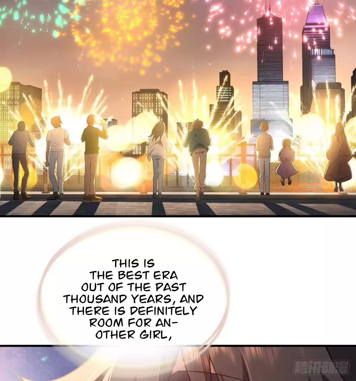 My Wife Is From A Thousand Years Ago Chapter 18