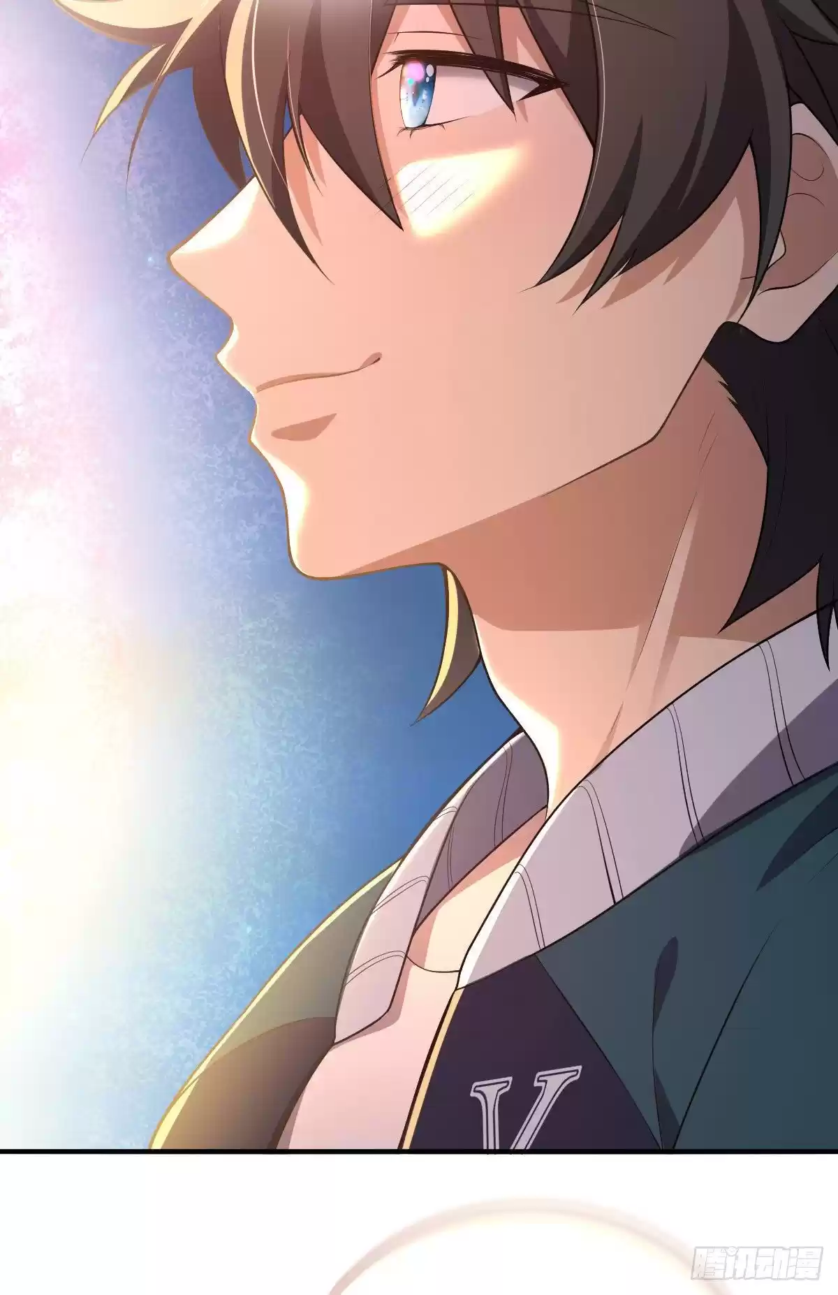 My Wife Is From A Thousand Years Ago Chapter 18