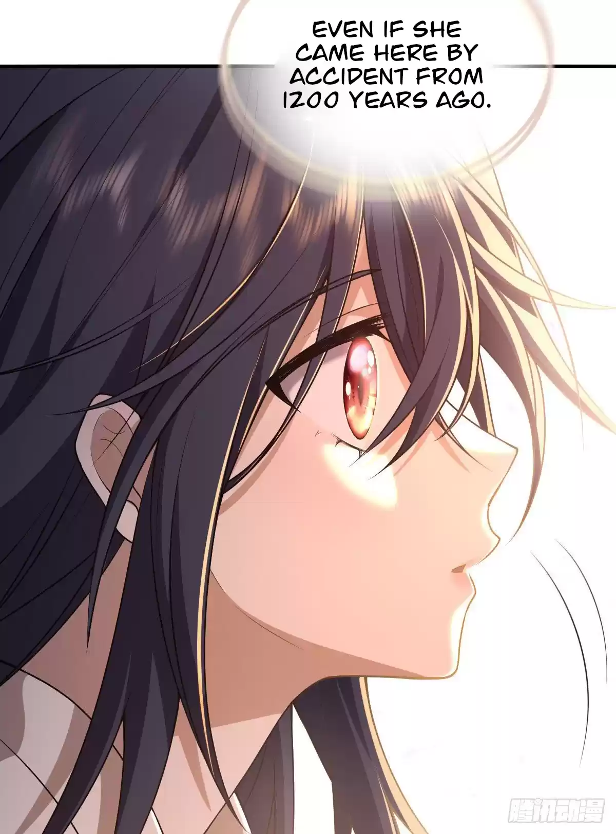 My Wife Is From A Thousand Years Ago Chapter 18